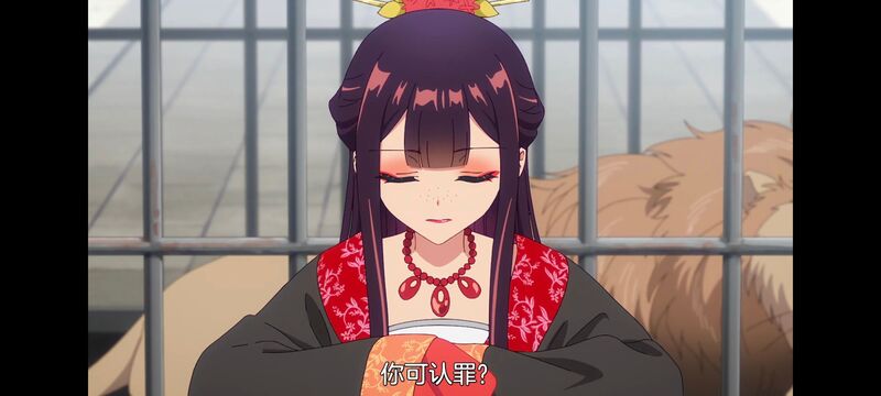 虽然我是不完美恶女雏宫蝶鼠替换传,动画,动漫,番剧,二次元,日漫,ACG,恶女不才请多关照雏宫蝶鼠替换传