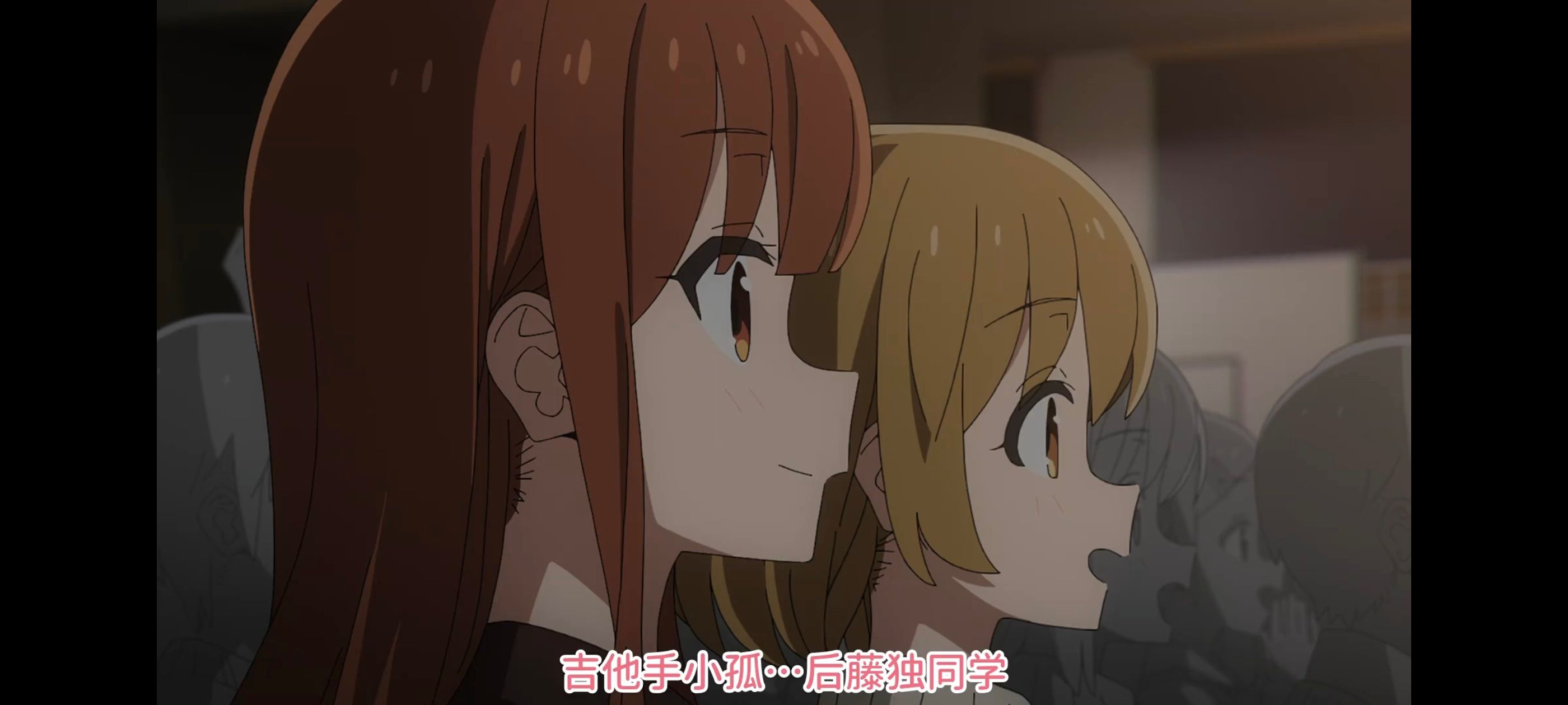 孤独摇滚,动画,动漫,番剧,ACG