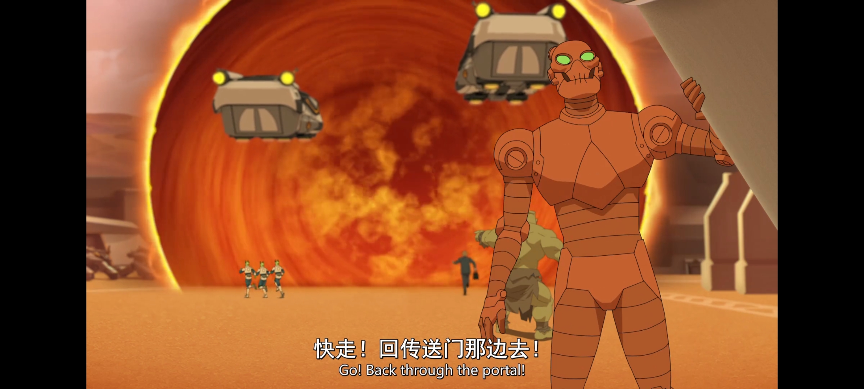 无敌少侠,动画,动漫,image,番剧,ACG