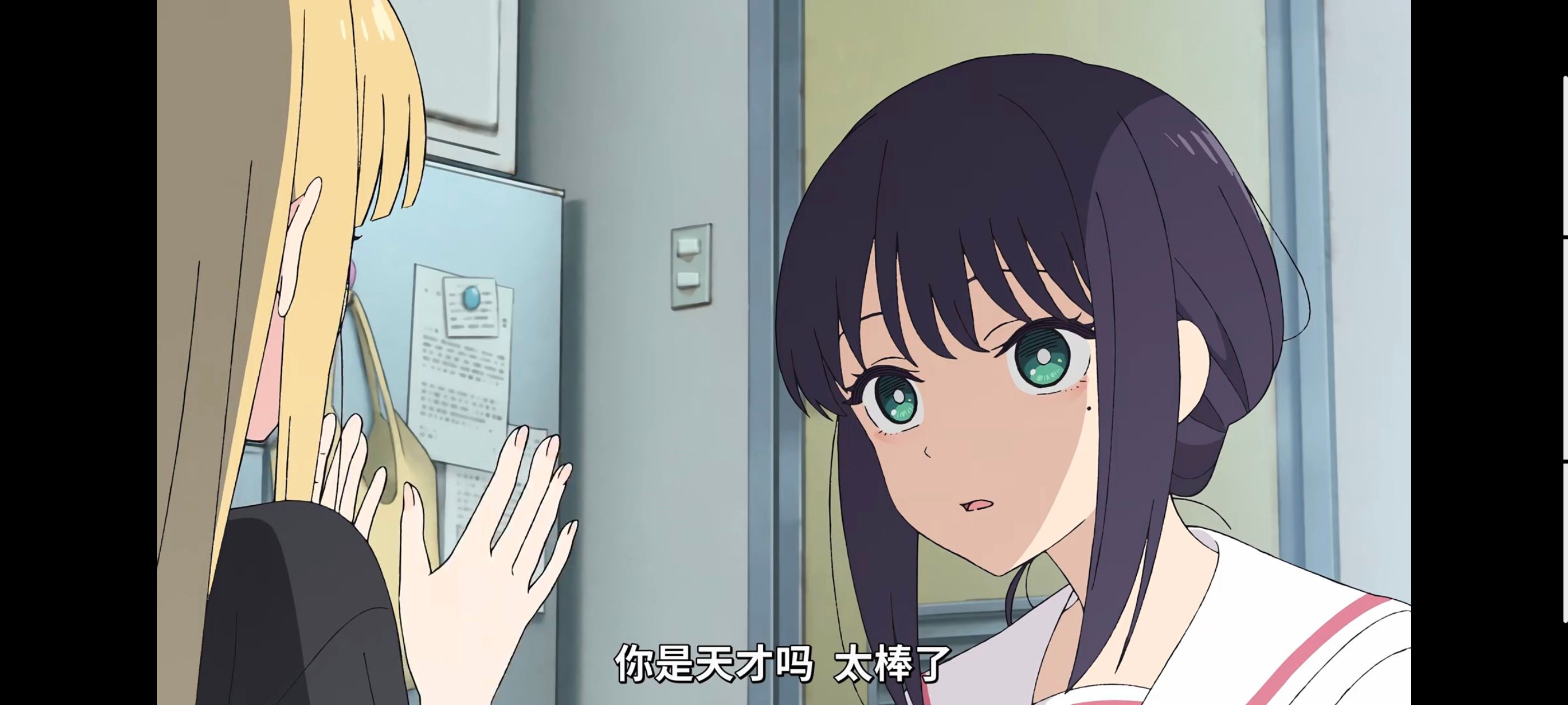 超时空辉夜姬,超時空輝夜姬,番剧,动画,动漫,二次元,ACG,动画电影