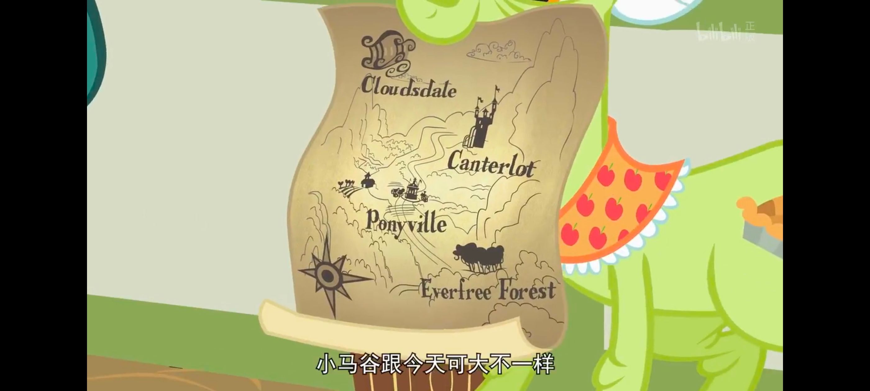 彩虹小马,小马宝莉,我的小马驹,动画,动漫,番剧,ACG