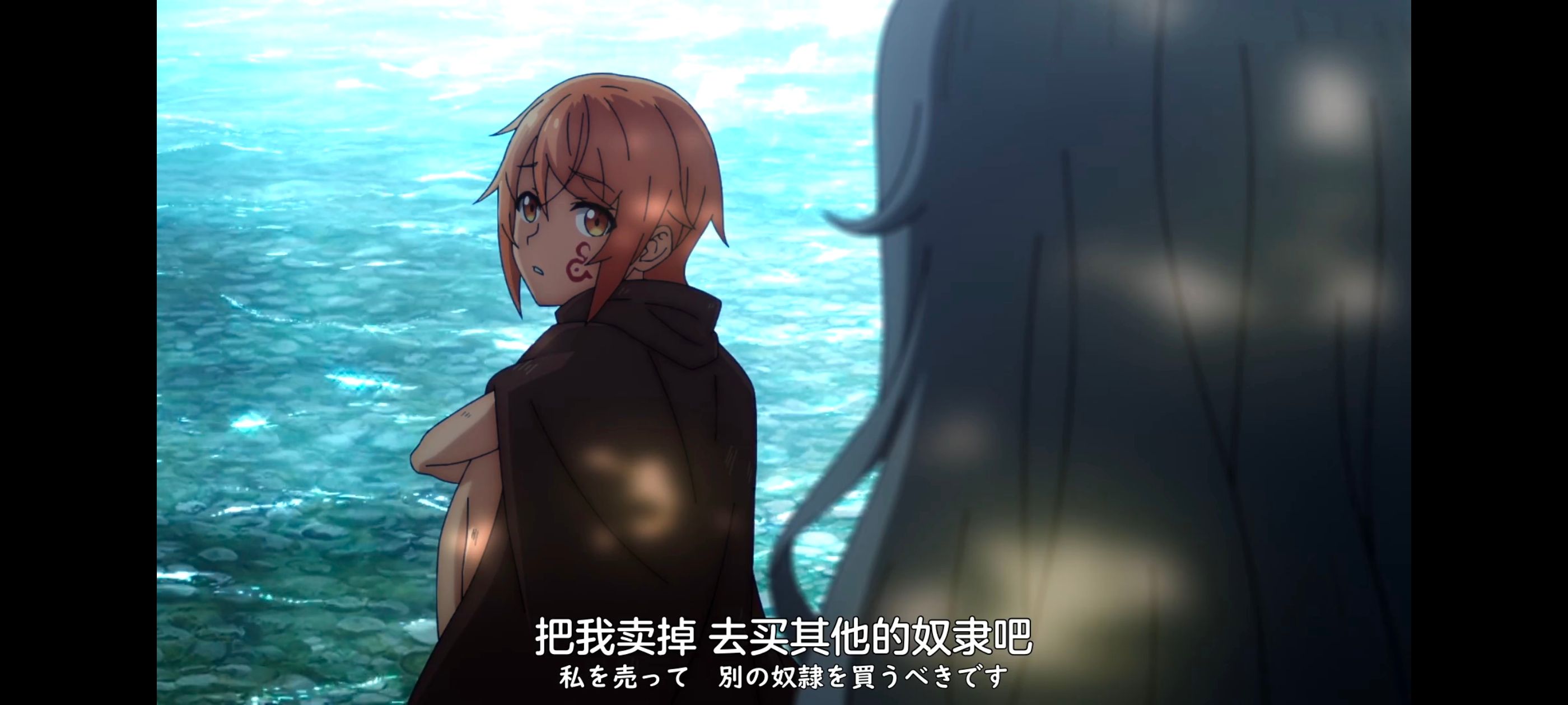 凭你也想讨伐魔王,你这种家伙别想打败魔王,百合,动画,动漫,番剧,ACG