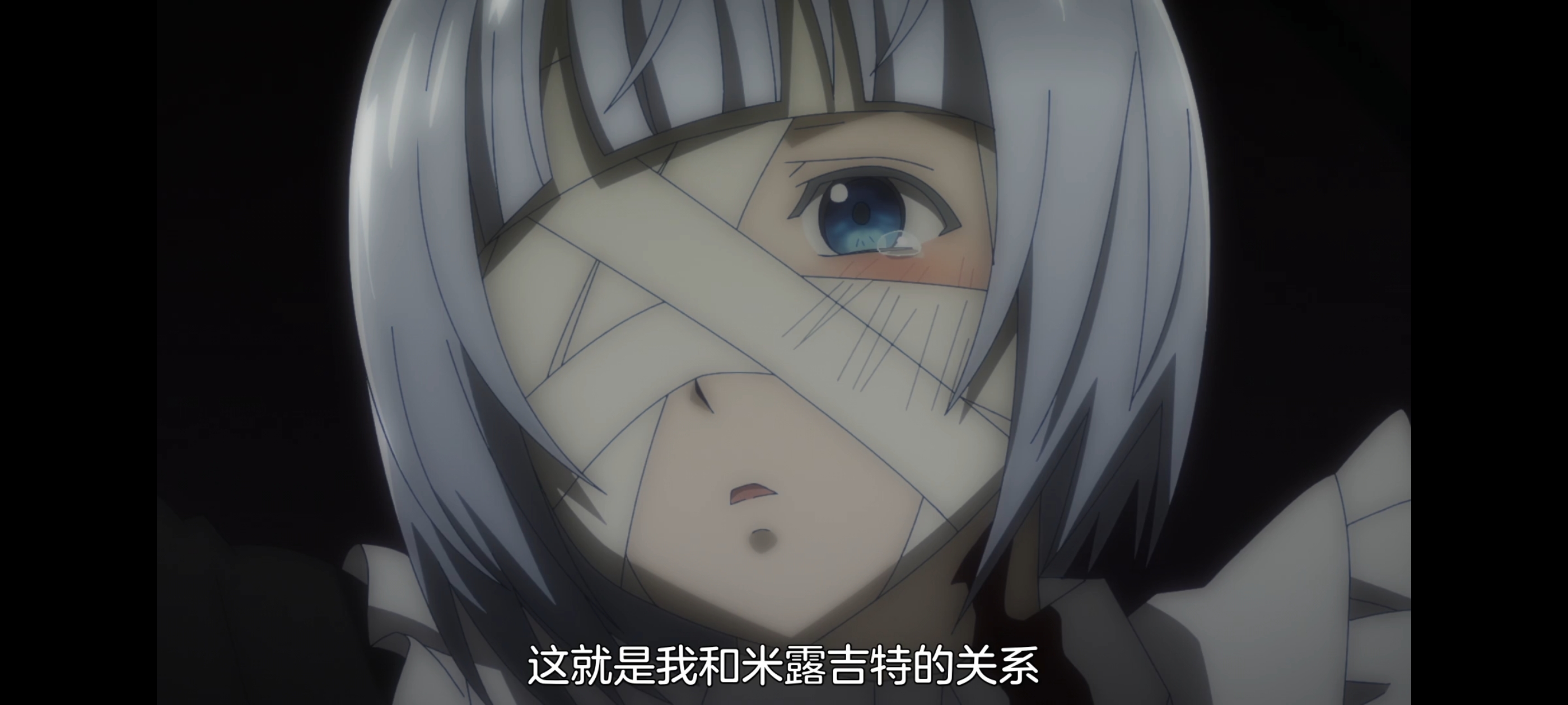 凭你也想讨伐魔王,动画,动漫,番剧,百合,二次元,ACG