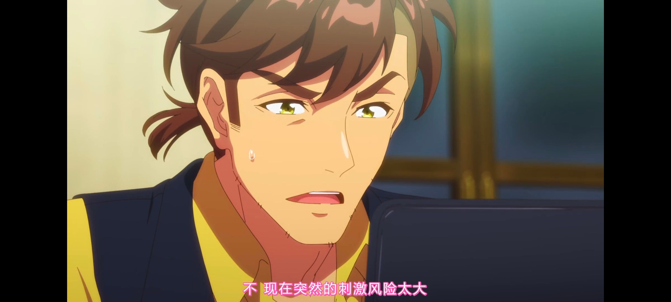 赛马娘,赛马娘第二季,动画,动漫,番剧,ACG