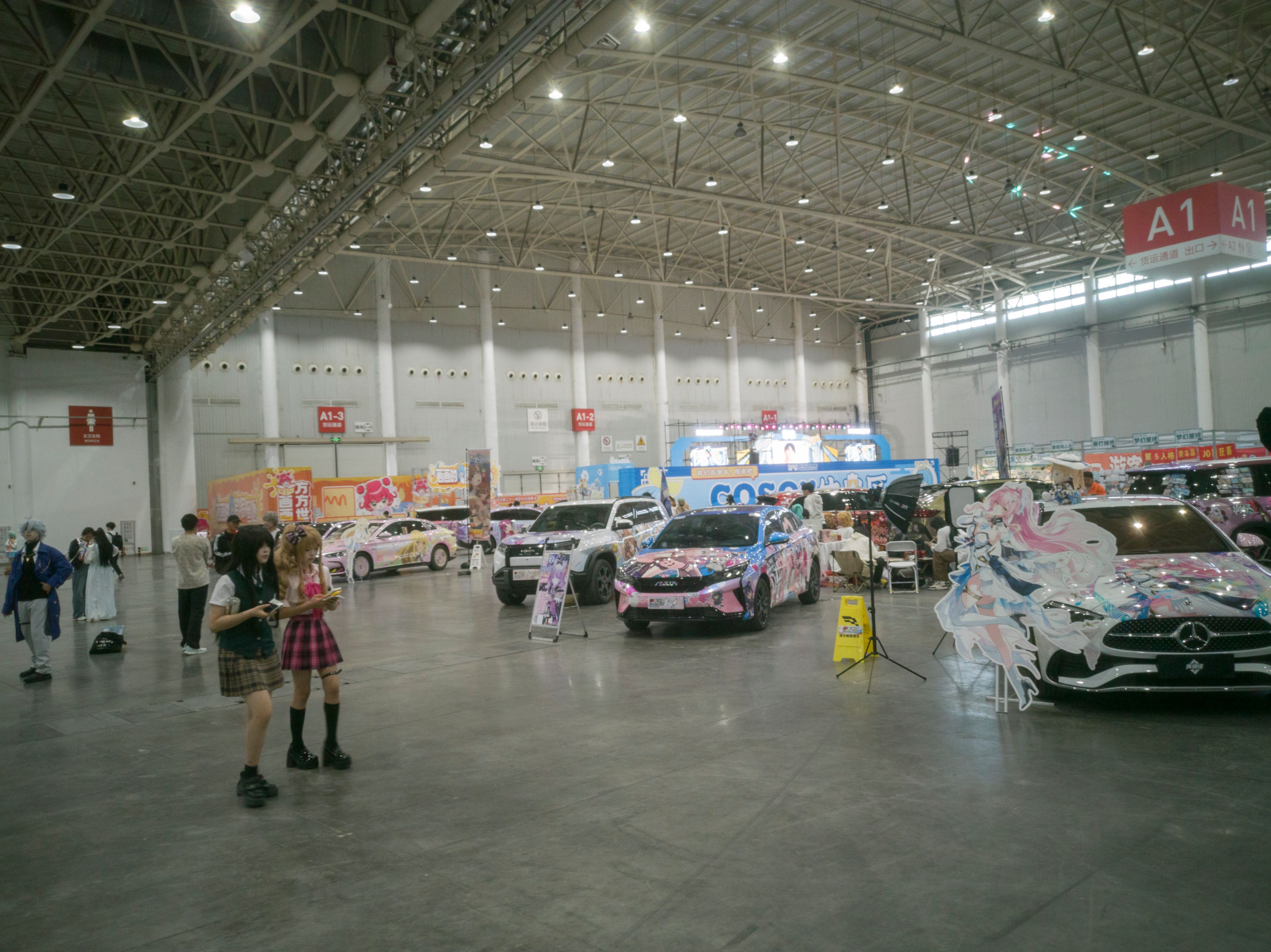 漫展