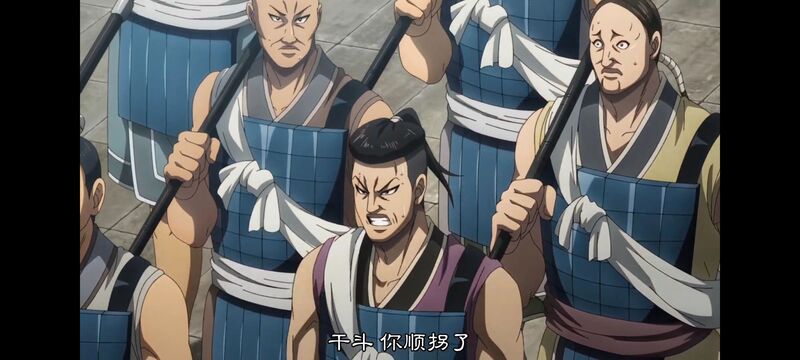 王者天下,动画,动漫,番剧,ACG