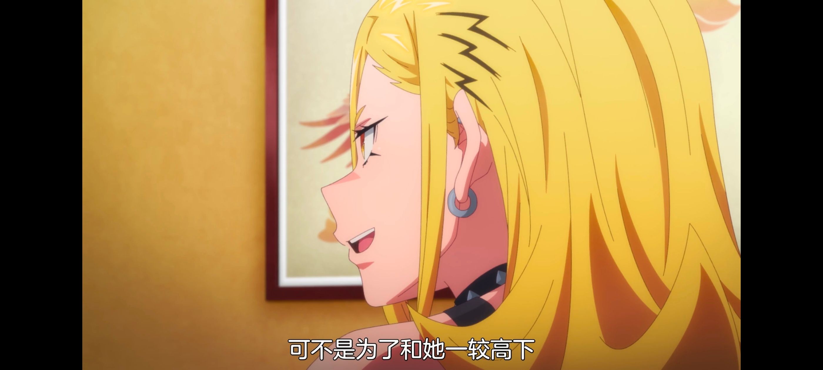 魔都精兵的奴隶,动漫,动画,番剧,二次元,ACG