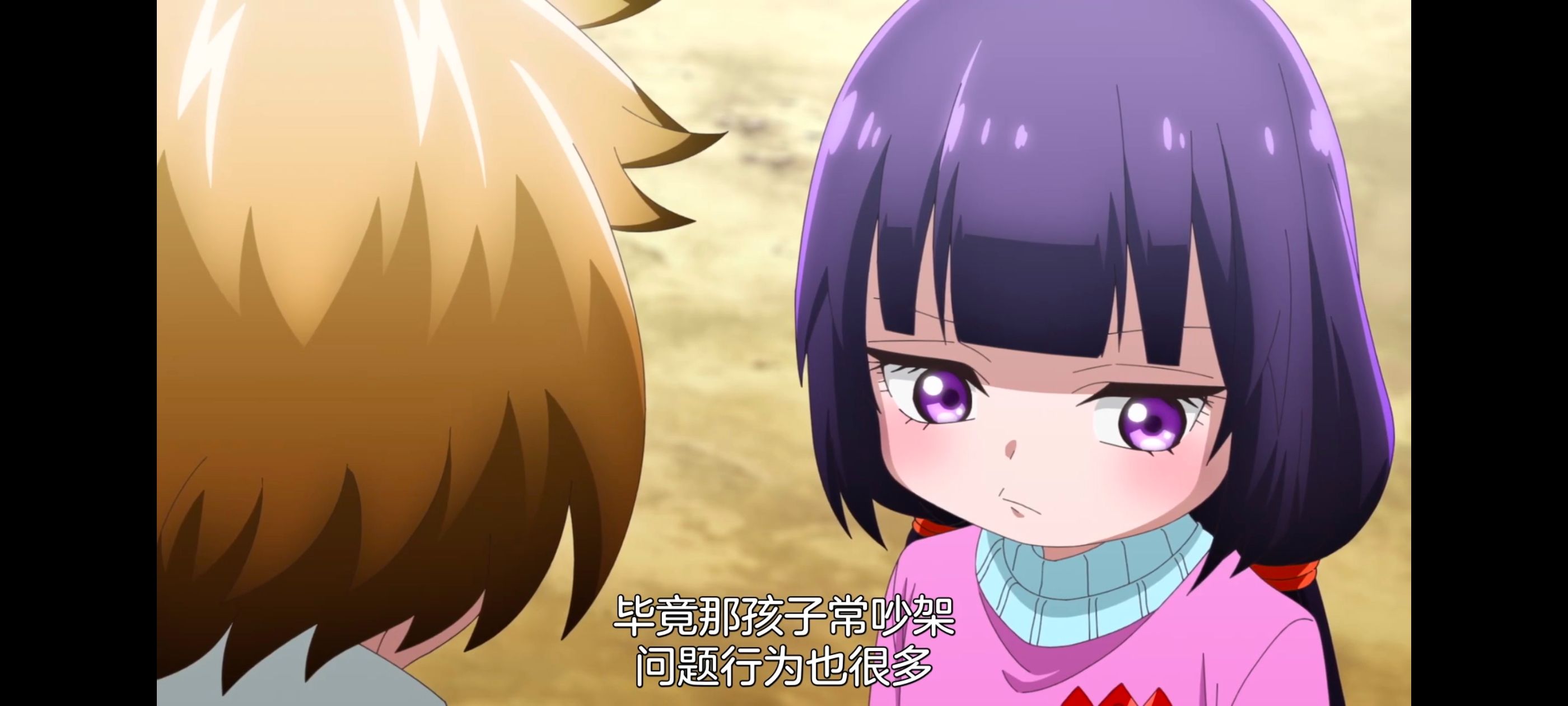 小伽椰并不可怕,神八小妹不可怕,动画,动漫,番剧,ACG