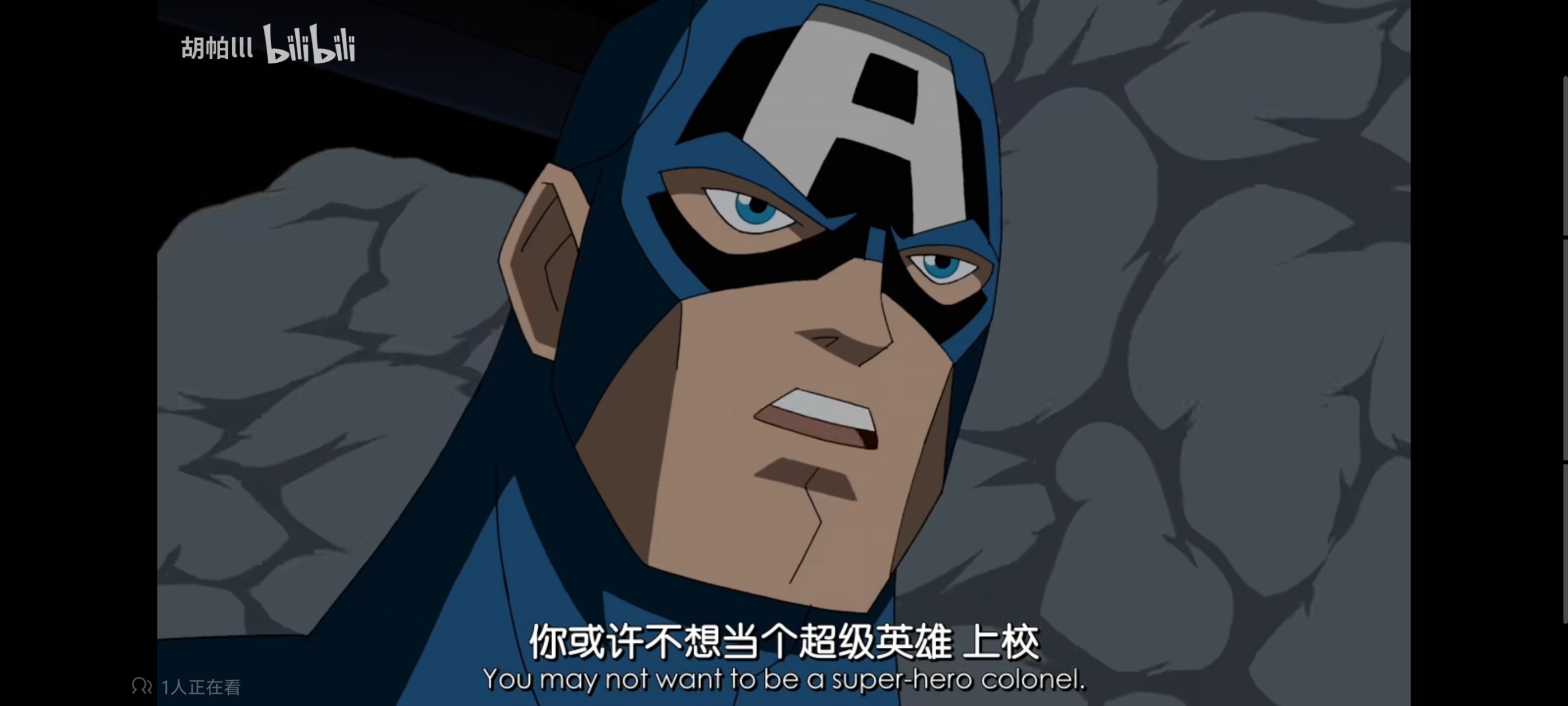 复仇者世界上最强英雄组合,超级英雄联盟复仇者,动画,动漫,番剧,复仇者联盟,ACG