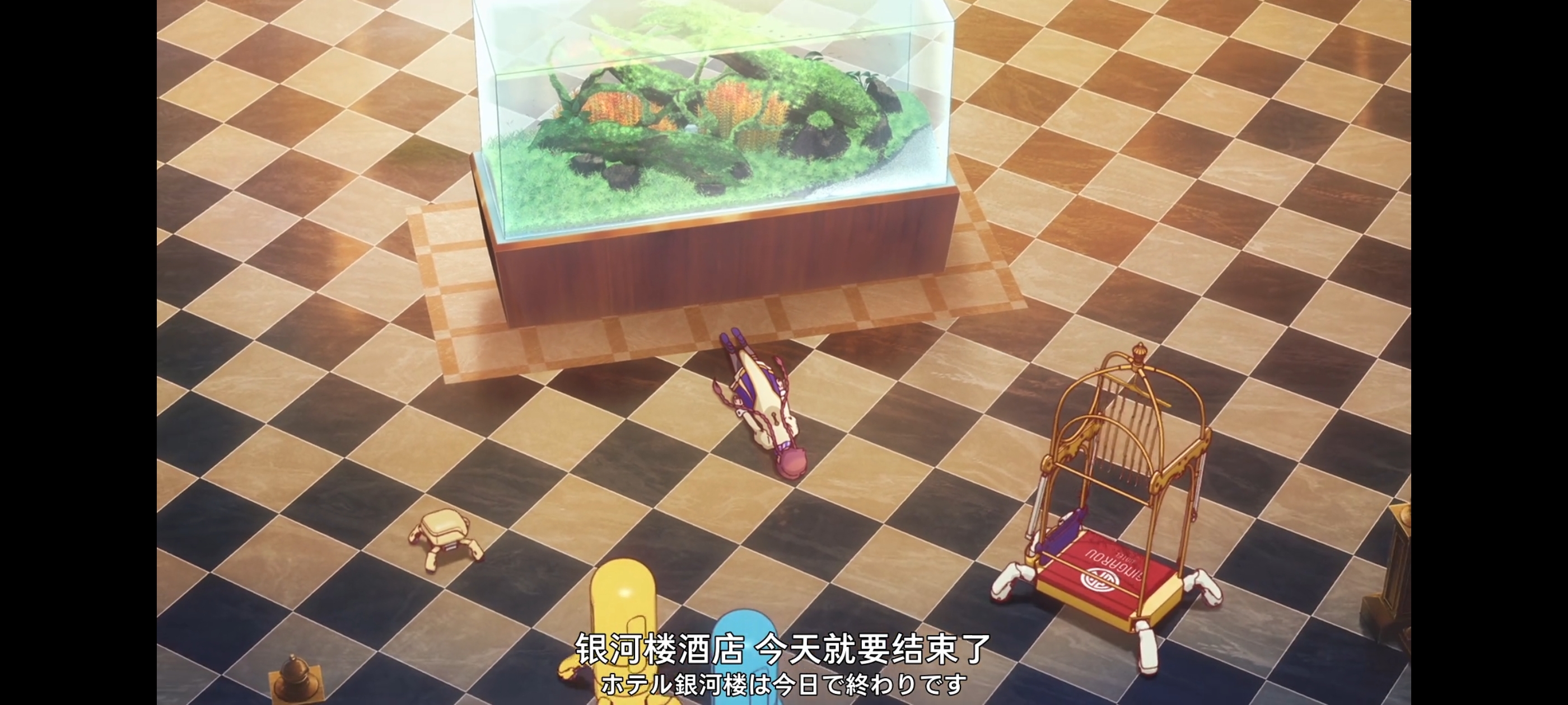 末日后酒店,动画,动漫,番剧,二次元,ACG