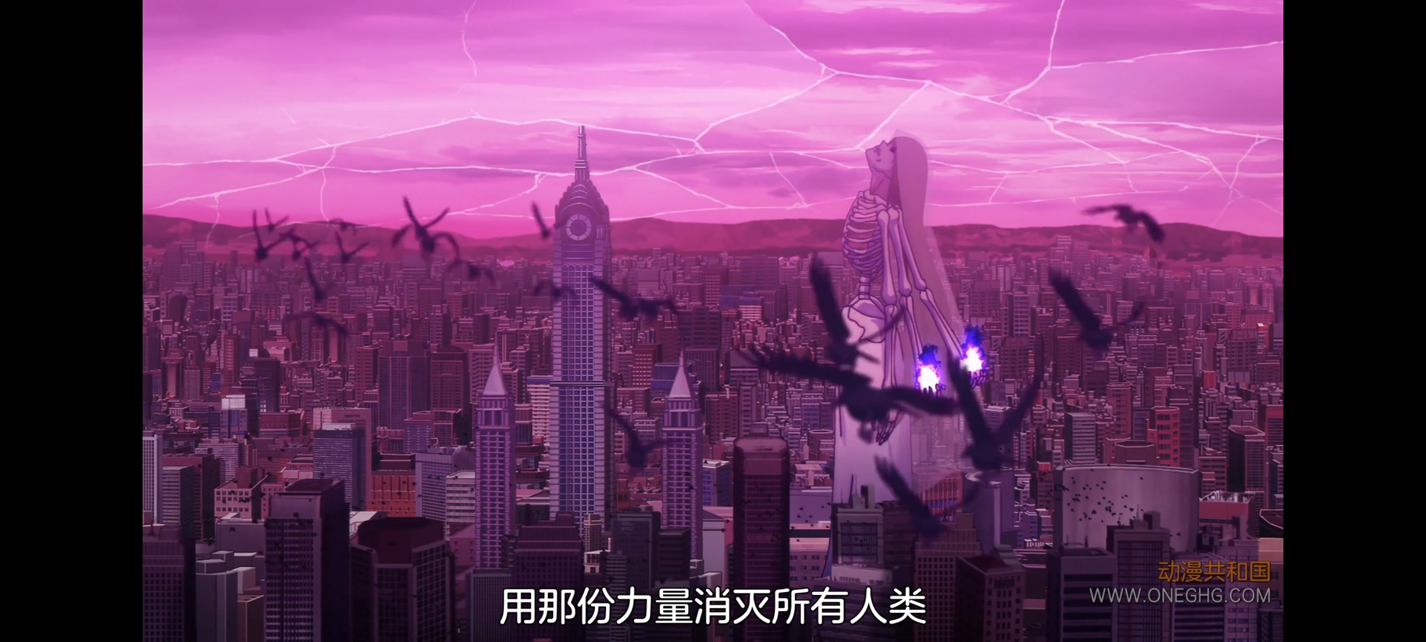 FATE,命运奇异赝品,FatestrangeFake,动画,动漫,番剧,二次元,ACG