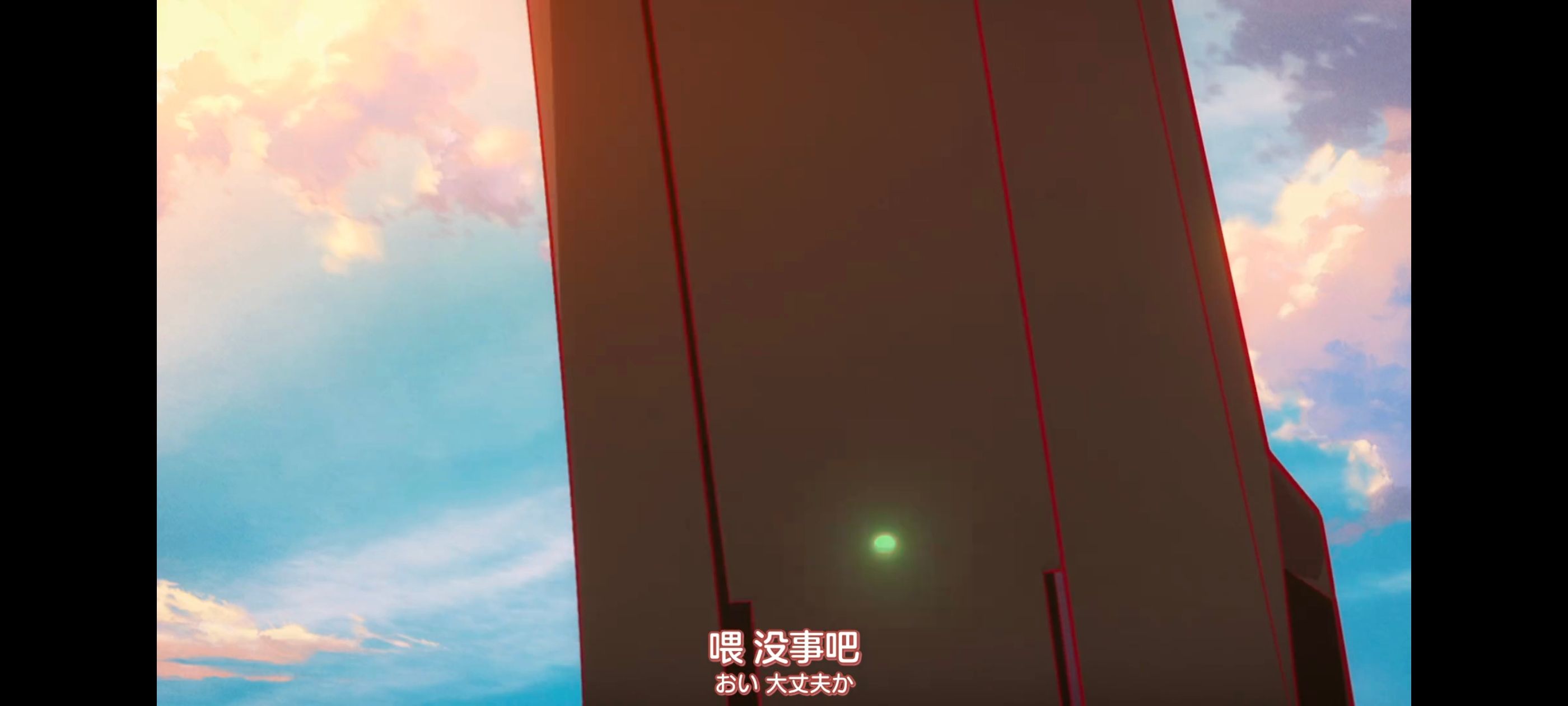 末日后酒店,启示录酒店,动画,动漫,番剧,ACG,二次元