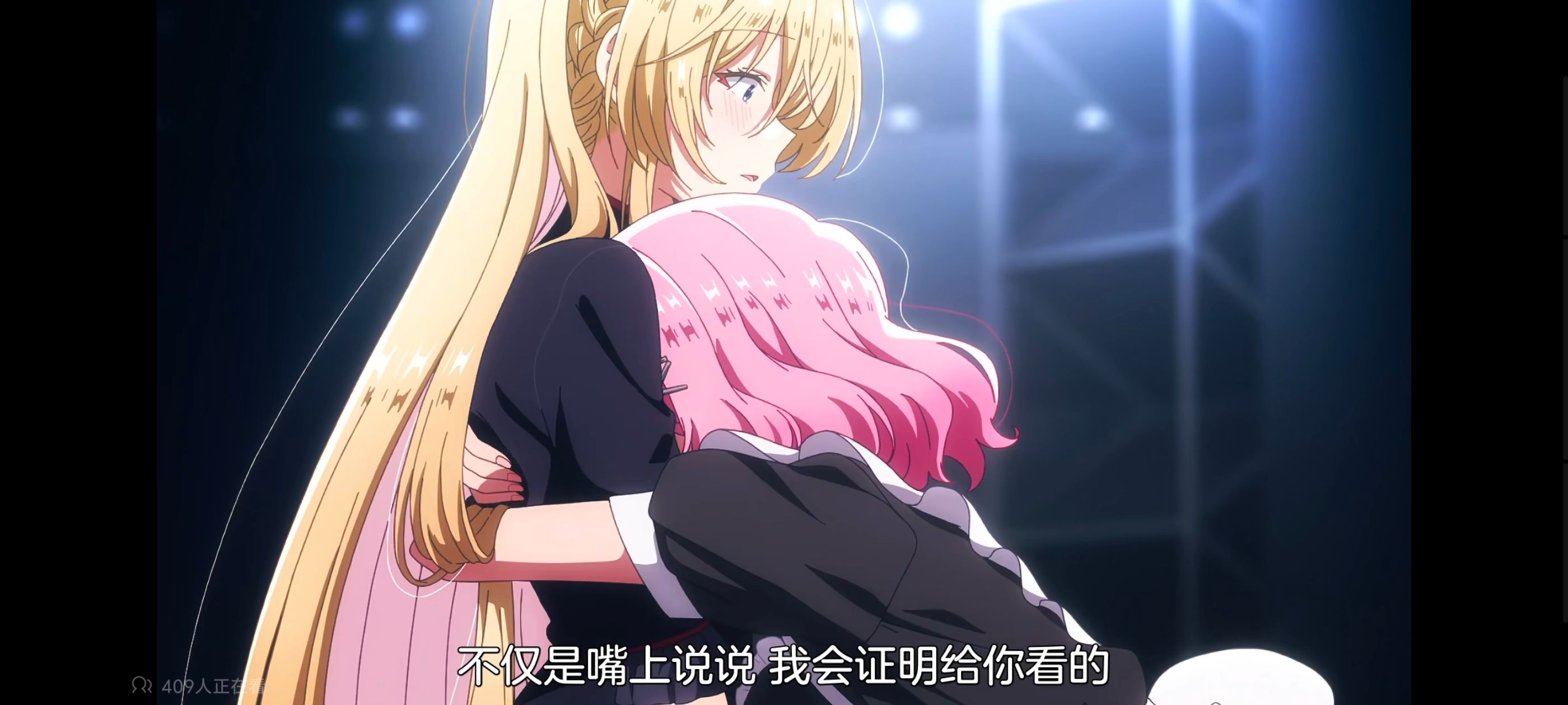 我怎么可能成为你的恋人不行不行,百合,百合动漫,动画,动漫,番剧,ACG