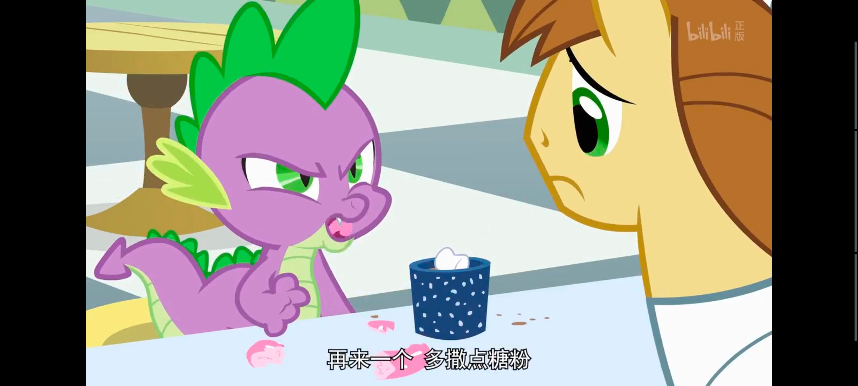 小马宝莉,小马宝莉友谊魔法,彩虹小马,我的小马驹,动画,动漫,番剧,ACG