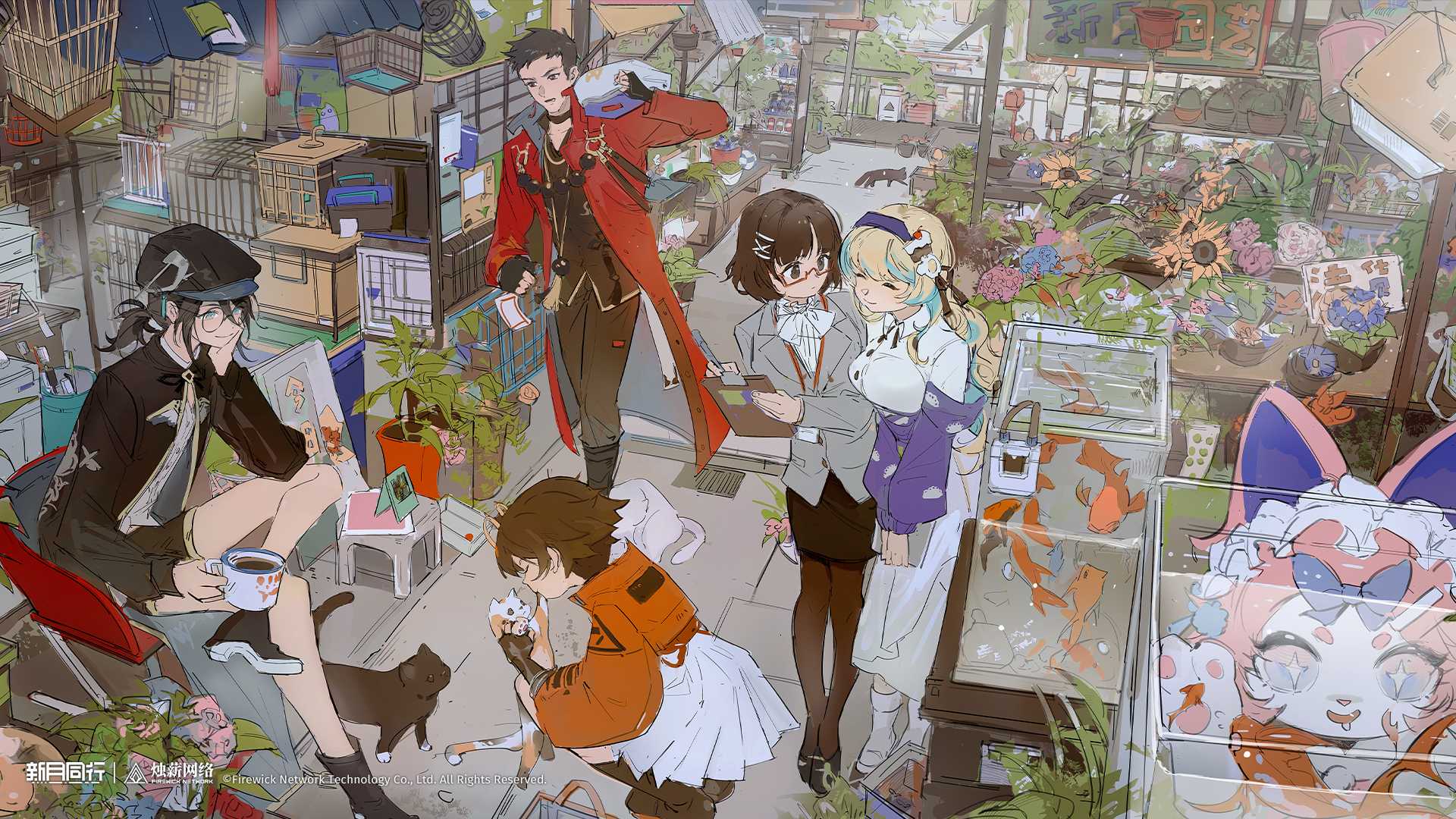 新月同行,画集,壁纸