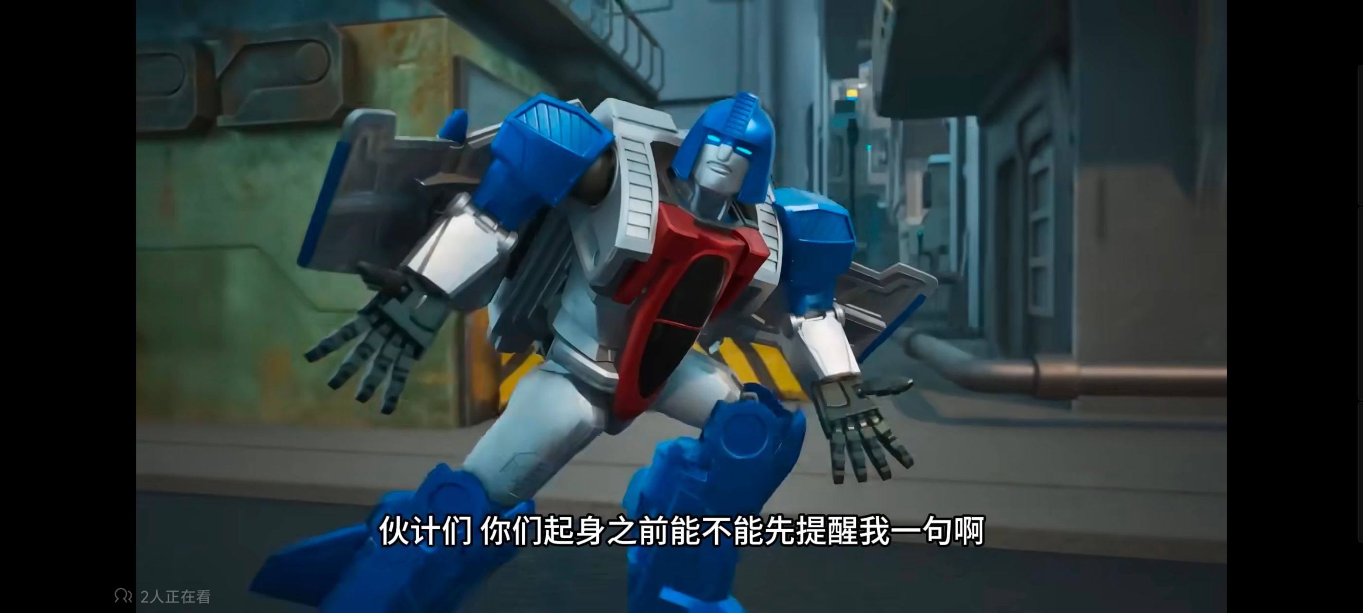 变形金刚,变形金刚能量宇宙,动画,动漫,番剧,ACG