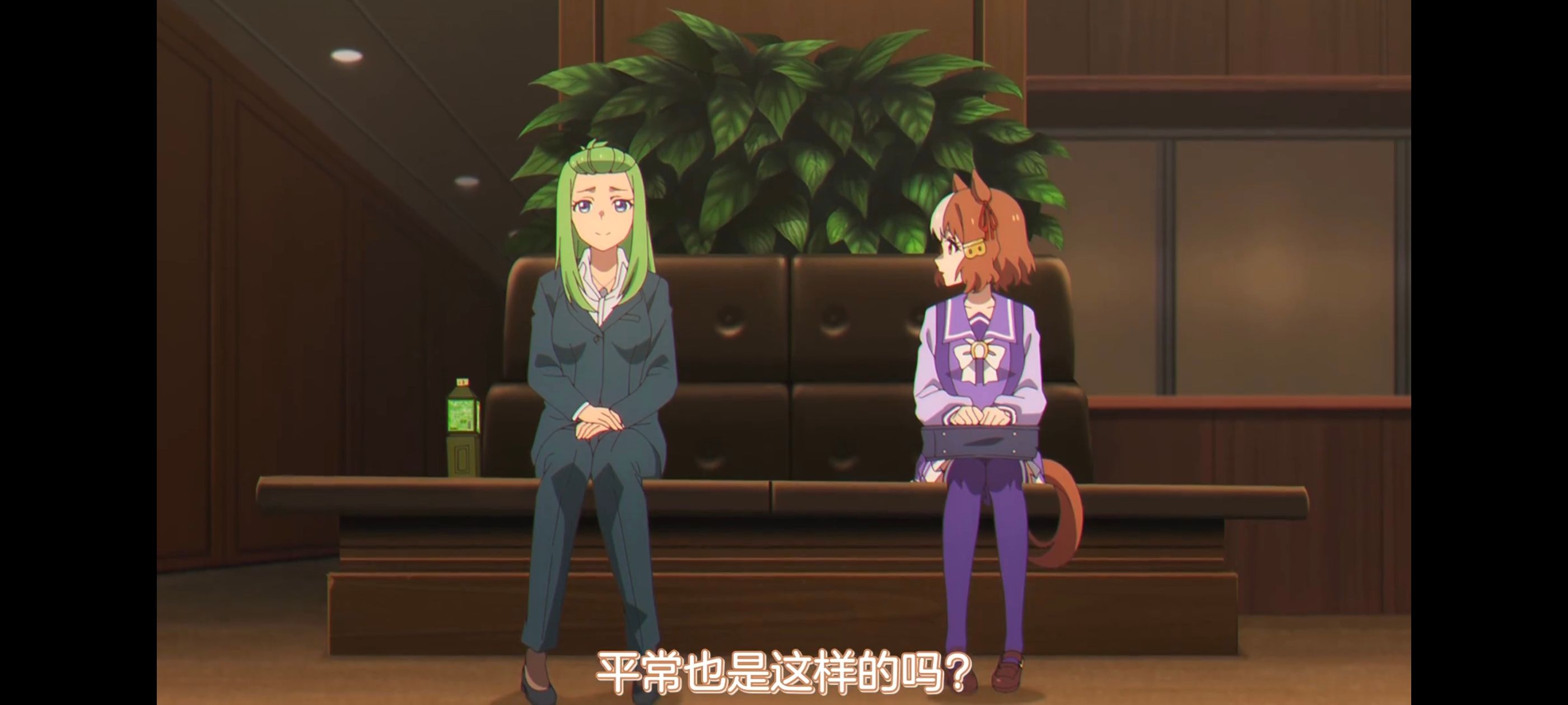 赛马娘,赛马娘PrettyDreby,芦毛灰姑娘,赛马娘芦毛灰姑娘,动画,动漫,番剧,ACG