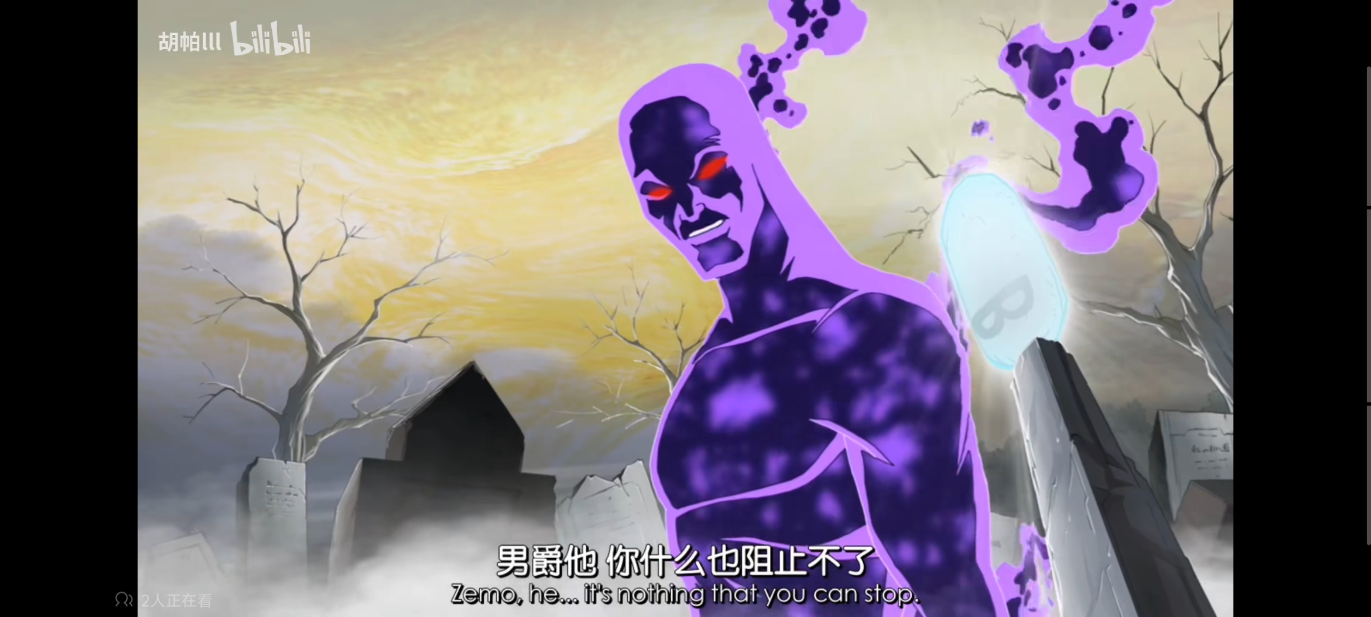 复仇者世界上最强英雄组合,超级英雄联盟复仇者,复仇者联盟,超级英雄,动画,动漫,番剧,漫威,ACG