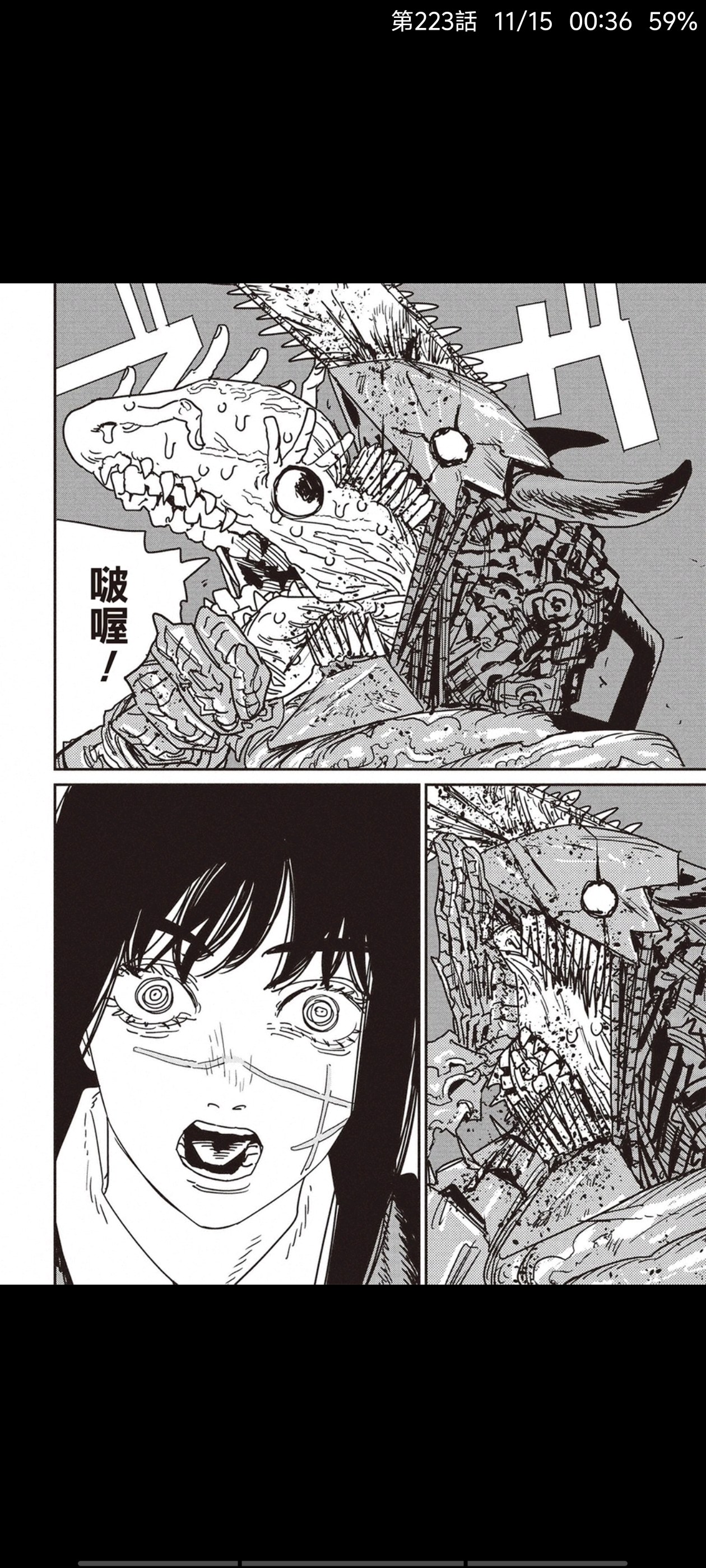 电锯人,链锯人,动漫,漫画,ACG