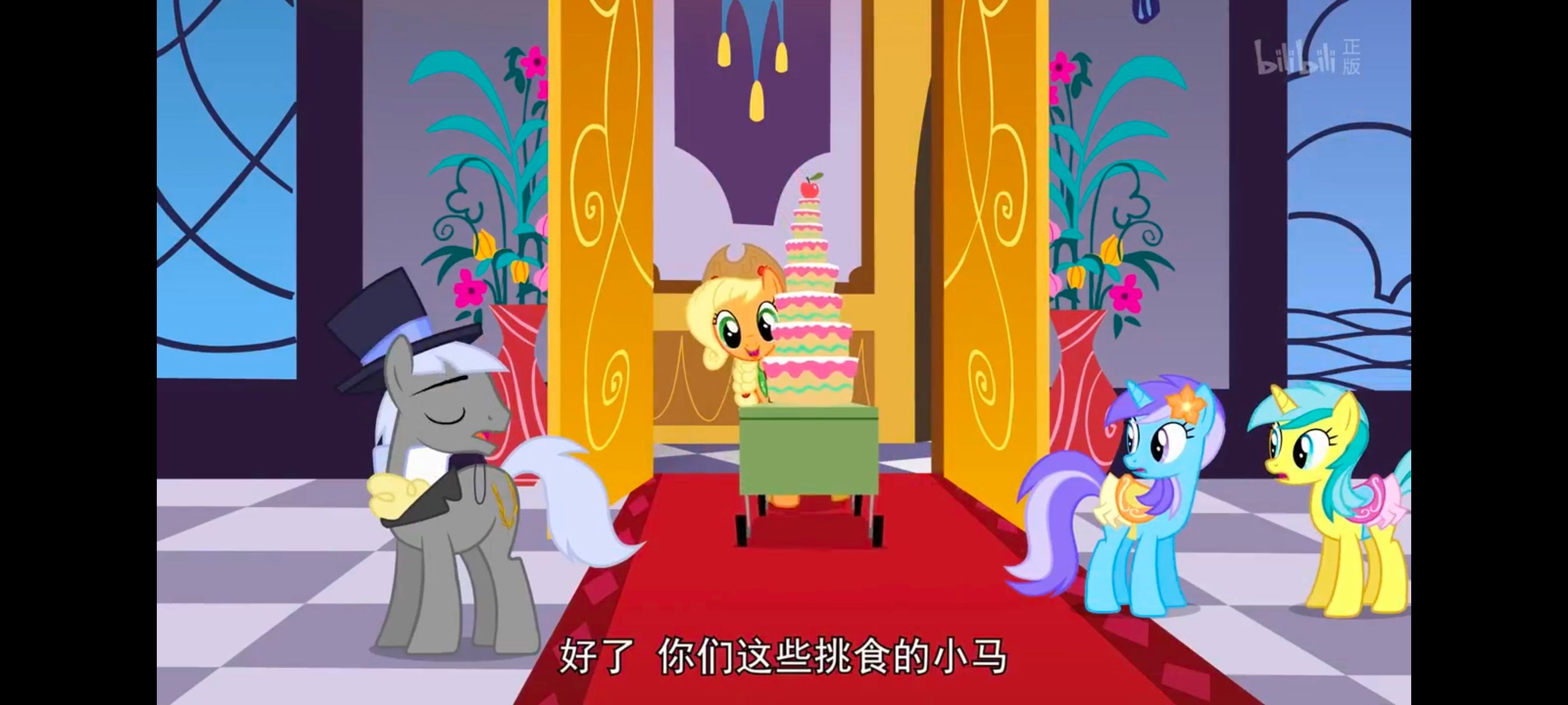 小马宝莉,小马宝莉友谊魔法,彩虹小马,我的小马驹,动画,动漫,番剧,ACG