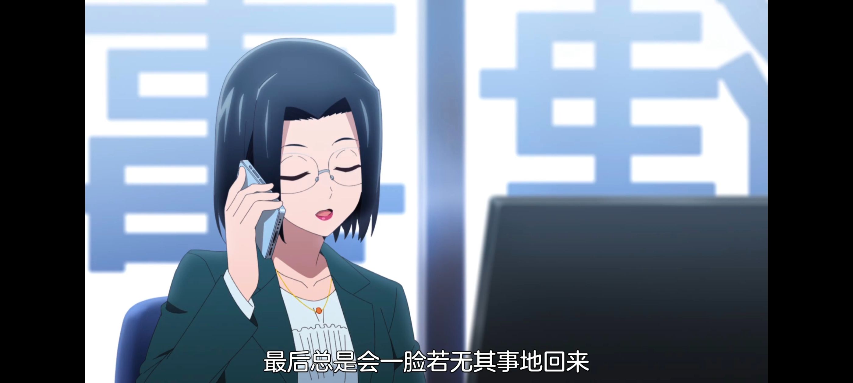 小伽椰并不可怕,神八小妹并不可怕,动画,动漫,番剧,二次元,ACG