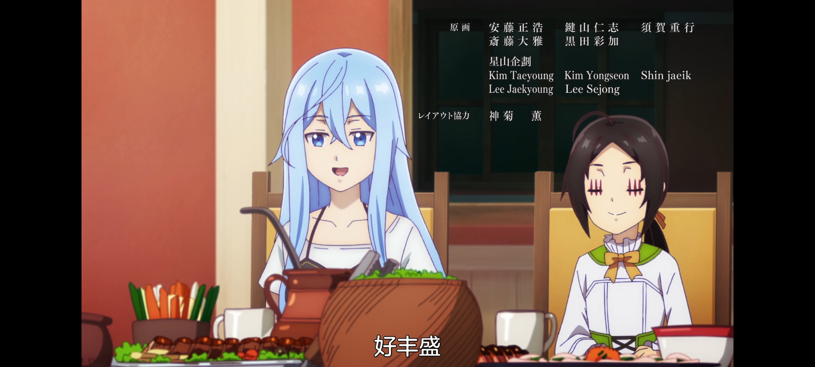 凭你也想讨伐魔王,动画,动漫,番剧,百合,二次元,ACG