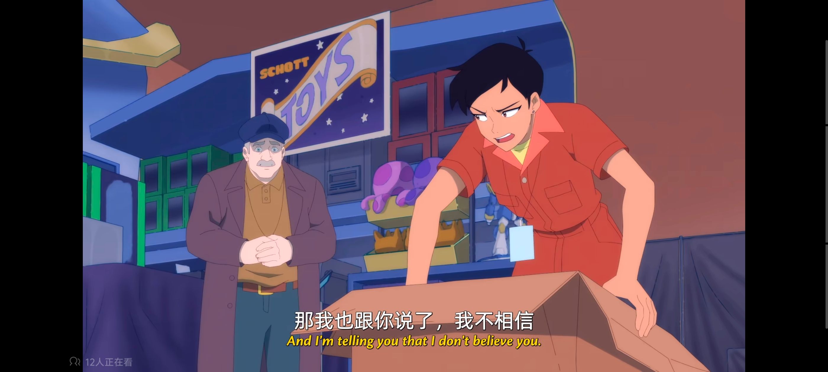 我与超人的冒险,DC,动画,动漫,美漫,番剧,超级英雄,二次元,ACG