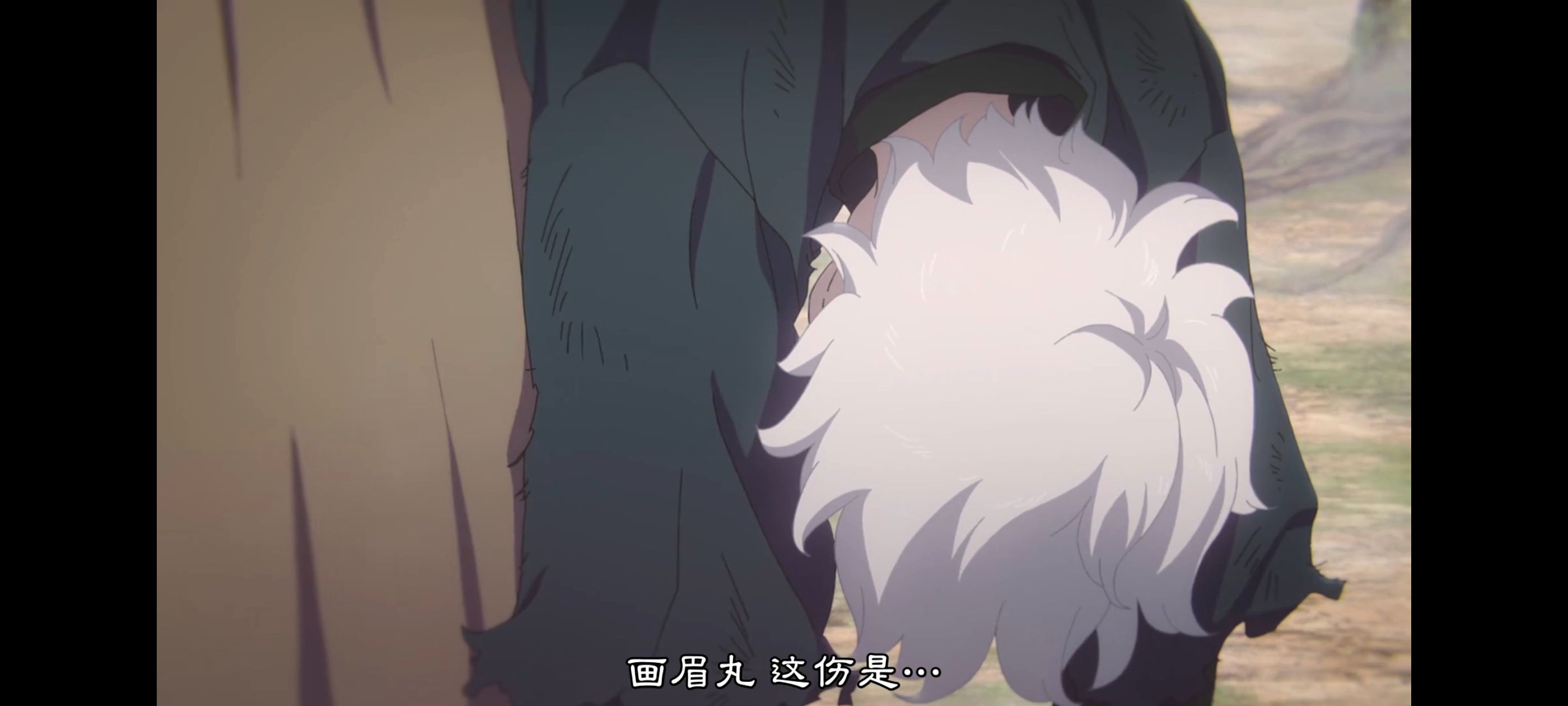 地狱乐,动画,动漫,番剧,ACG