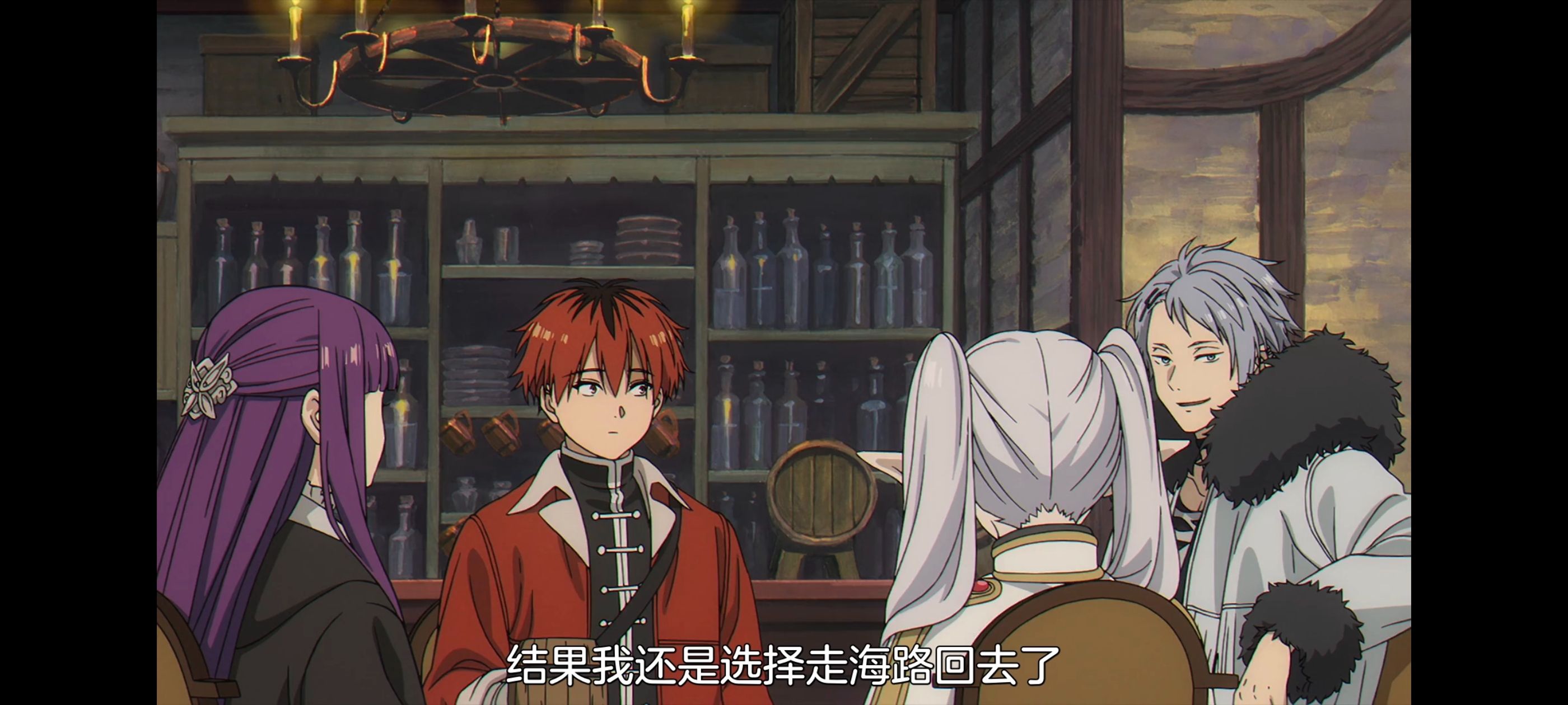 葬送的芙莉莲,动画,动漫,番剧,ACG