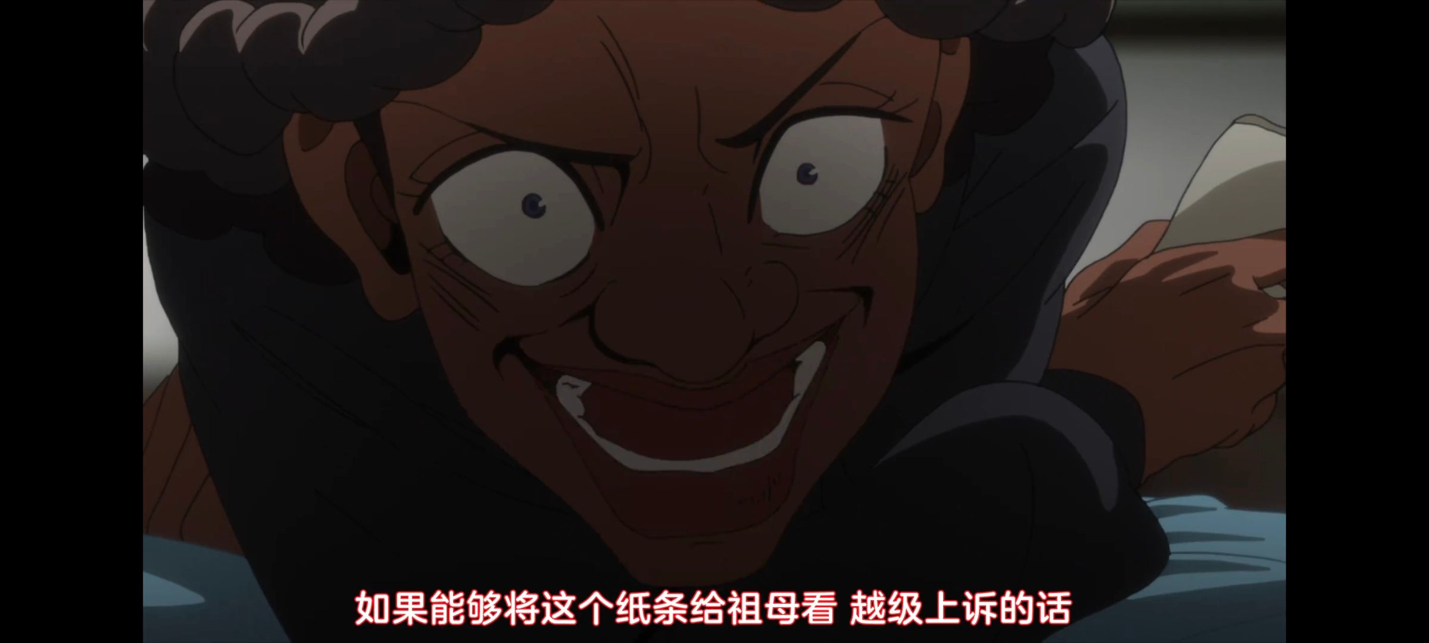 约定的梦幻岛,动画,动漫,番剧,二次元,ACG