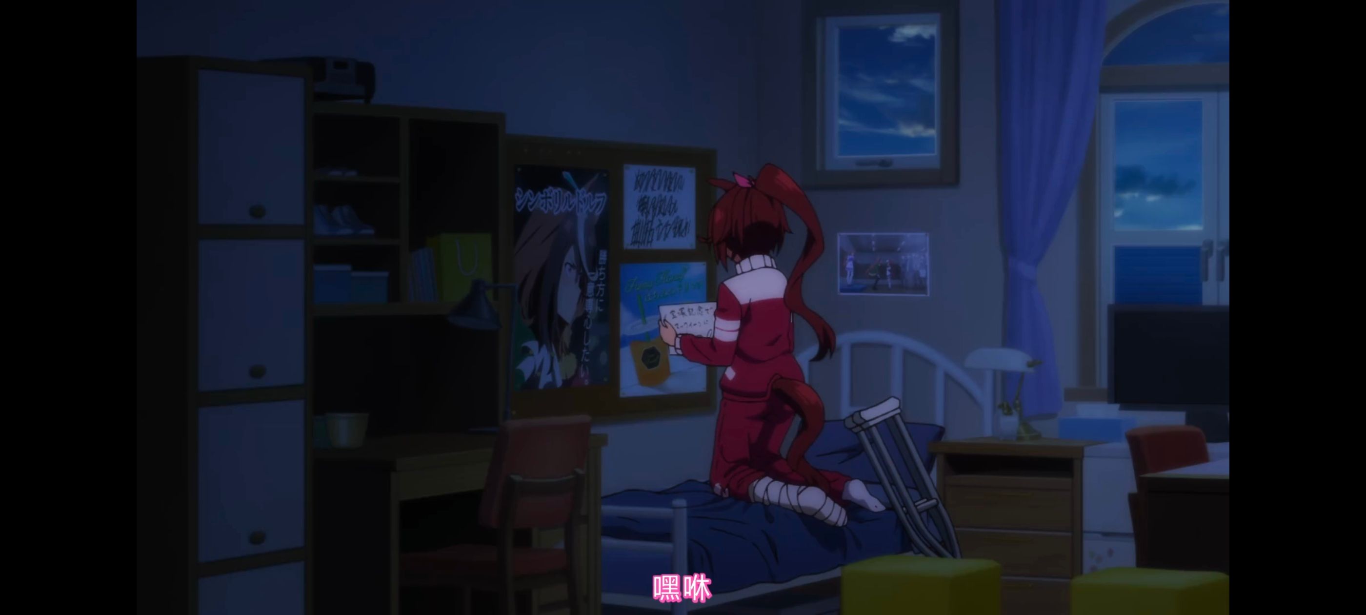 赛马娘,赛马娘PrettyDerby,赛马娘第二季,番剧,动画,动漫,二次元,ACG