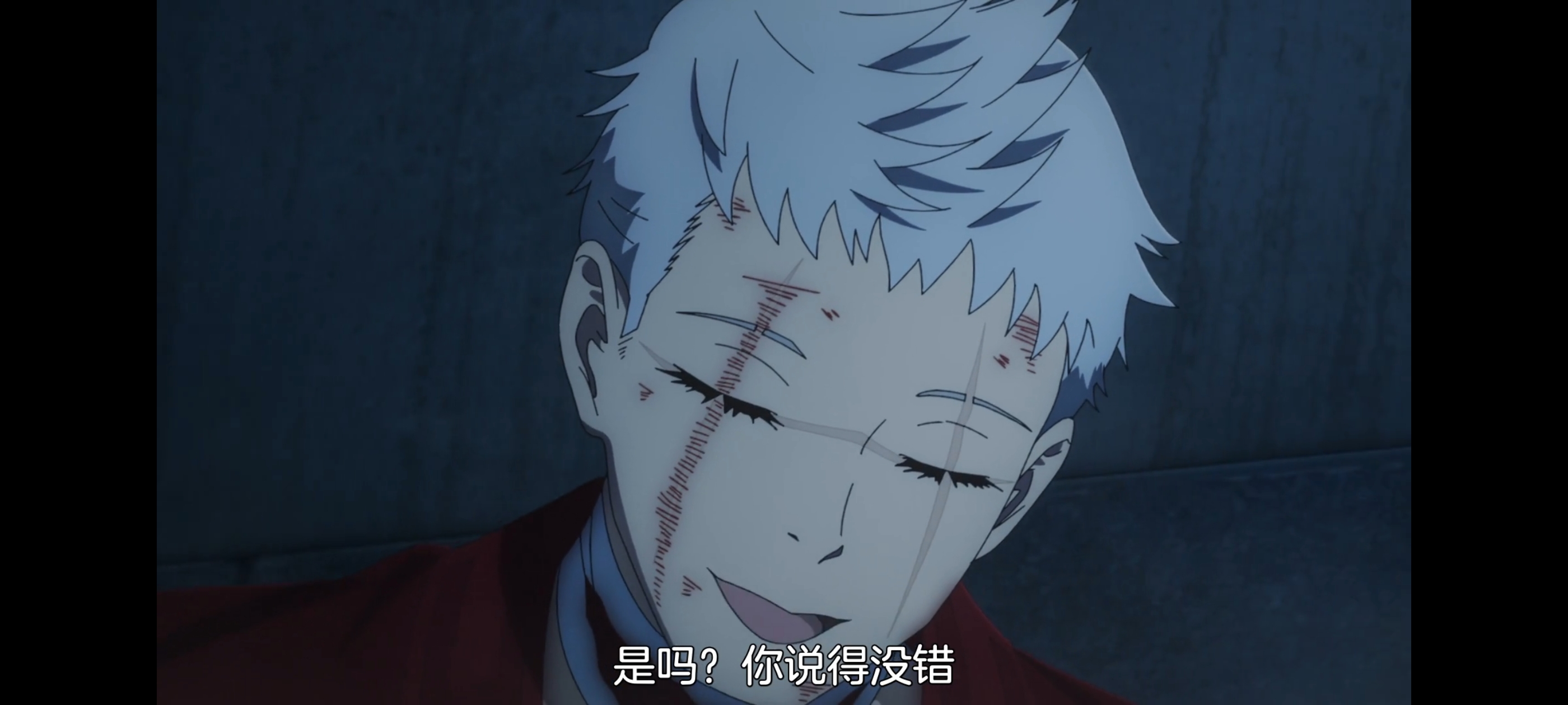 地狱乐,动画,动漫,番剧,二次元,ACG