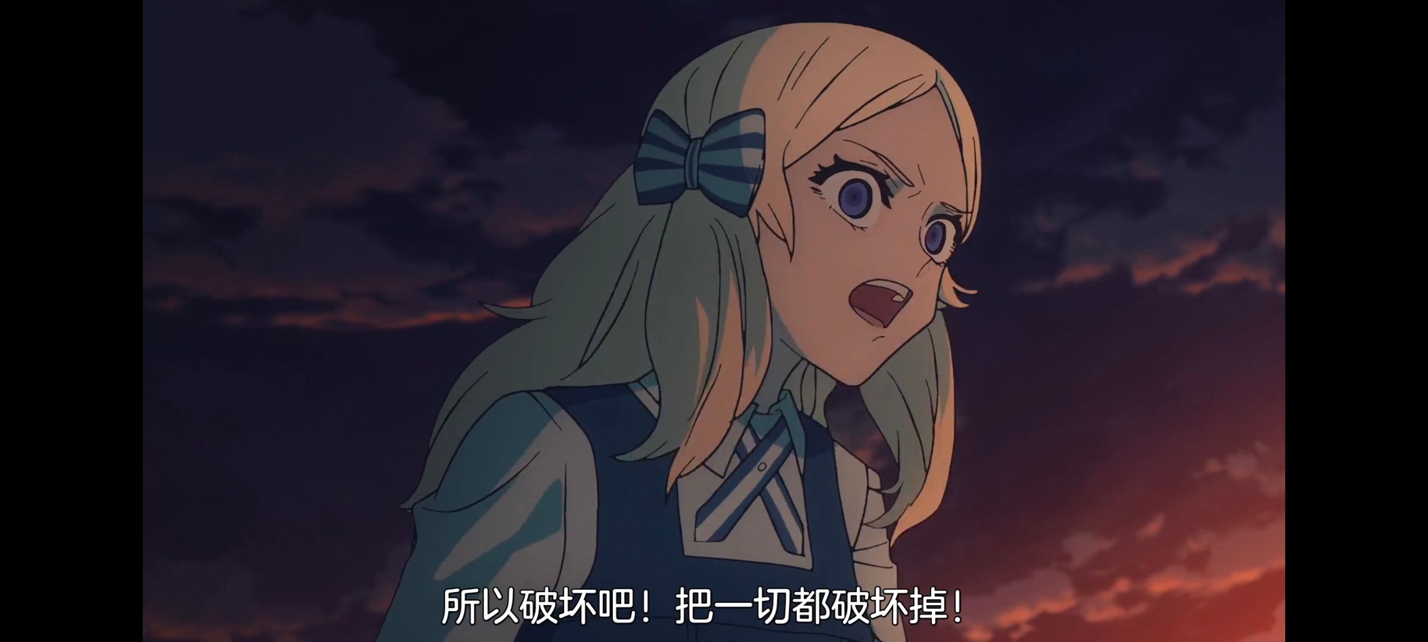 FATE,命运奇异赝品,FatestrangeFake,动画,动漫,番剧,ACG