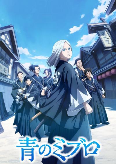 新番导视,10月新番,动画,番剧,番剧推荐