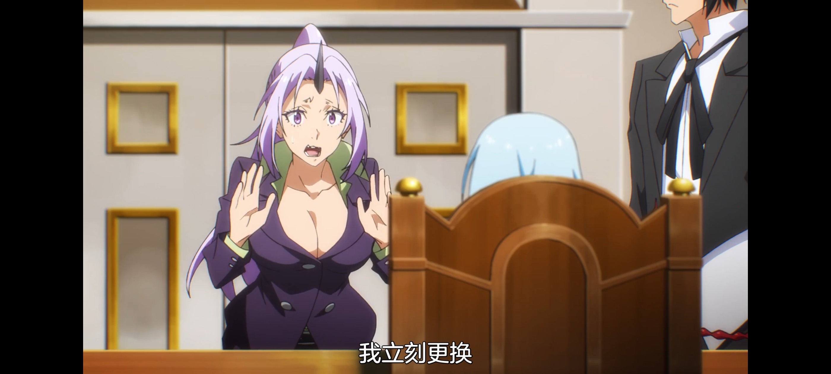 关于我转生变成史莱姆这档事,关于我转生后成为史莱姆的那件事,动画,动漫,番剧,ACG,二次元