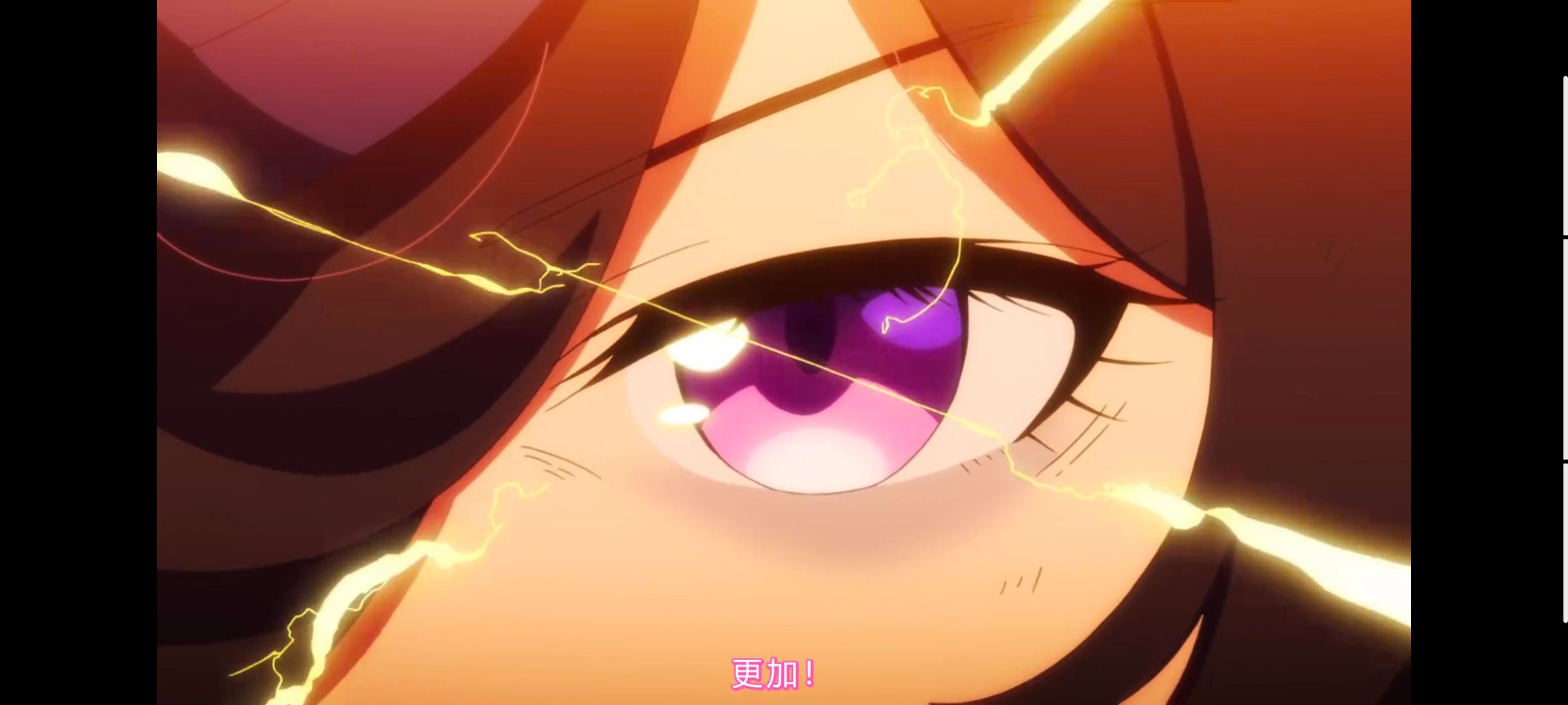 赛马娘,赛马娘PrettyDreby,动画,动漫,AMV,MAD,二次元,ACG