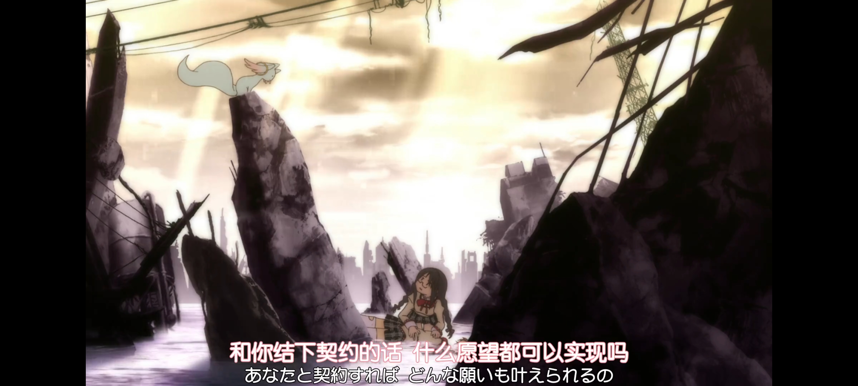 魔法少女小圆,魔法少女,动画,动漫,二次元,ACG