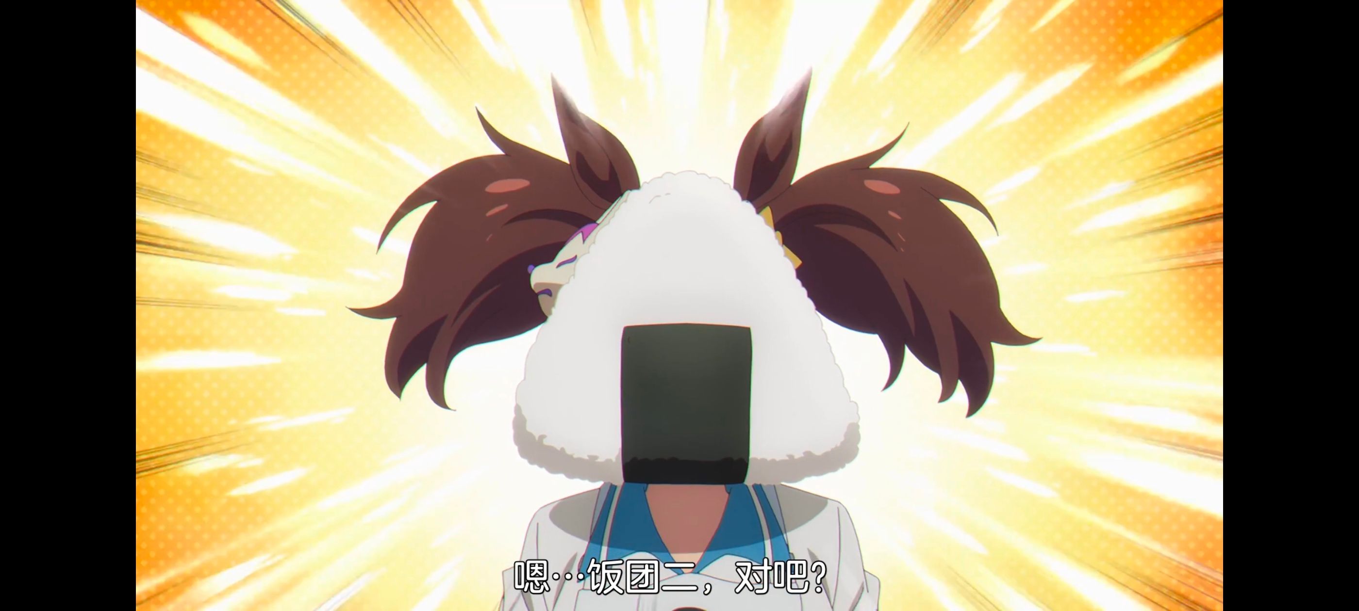 赛马娘,赛马娘PrettyDreby,芦毛灰姑娘,赛马娘芦毛灰姑娘,动画,动漫,番剧,ACG