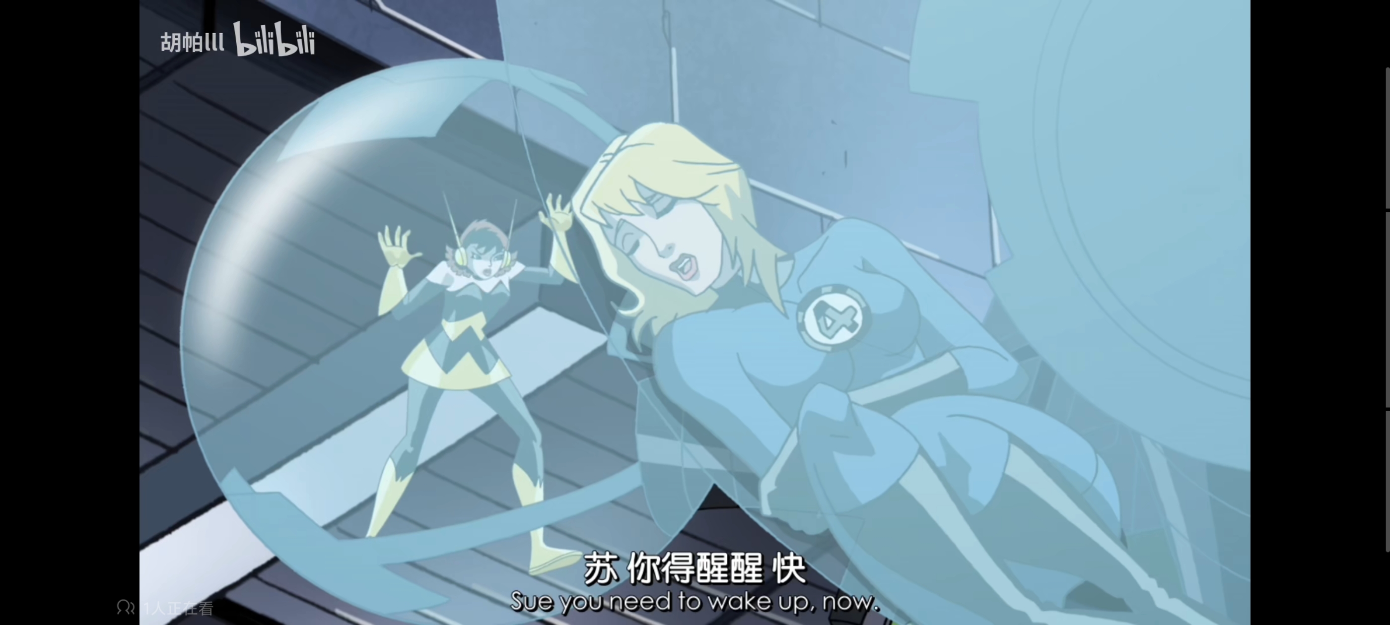 复仇者世界上最强英雄组合,超级英雄联盟复仇者,动画,动漫,番剧,ACG