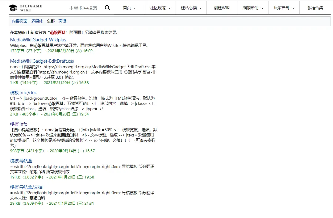 /static/35f1c10c6595c8603bba8b399c6fef5696cd624d81b126a1c8d76f102912e385.png