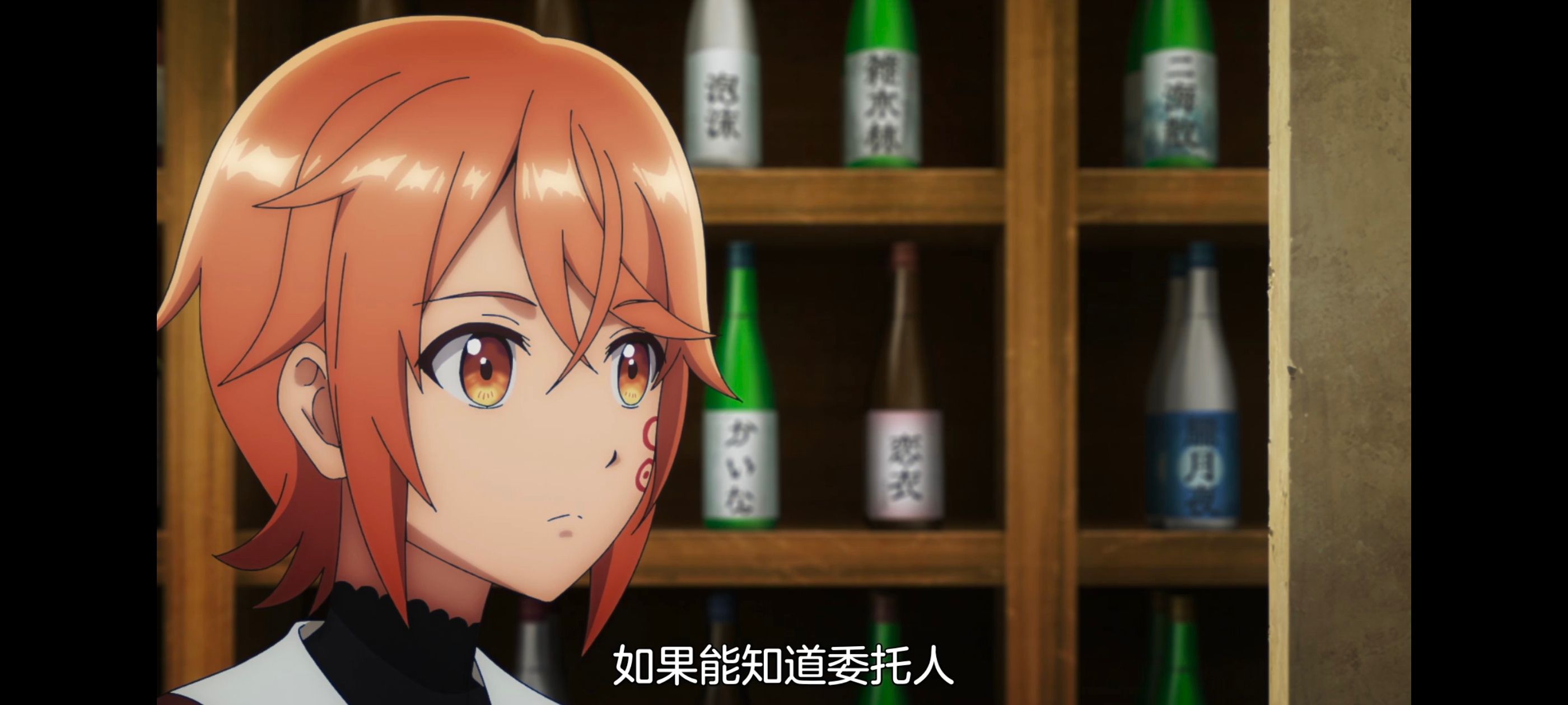 凭你也想讨伐魔王,百合,动漫,动画,番剧,二次元,ACG