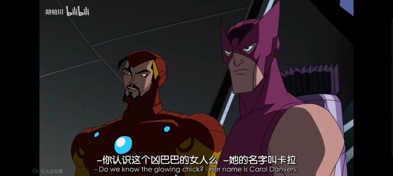 超级英雄联盟复仇者,复仇者世界上最强英雄组合,复仇者联盟,漫威,美漫,动画,动漫,超级英雄,ACG