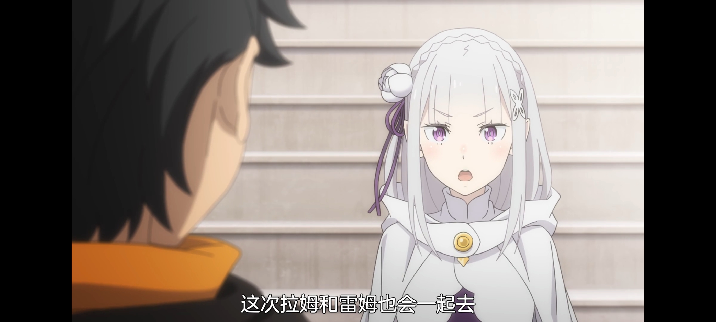 从零开始的异世界生活,动画,动漫,番剧,ACG,二次元