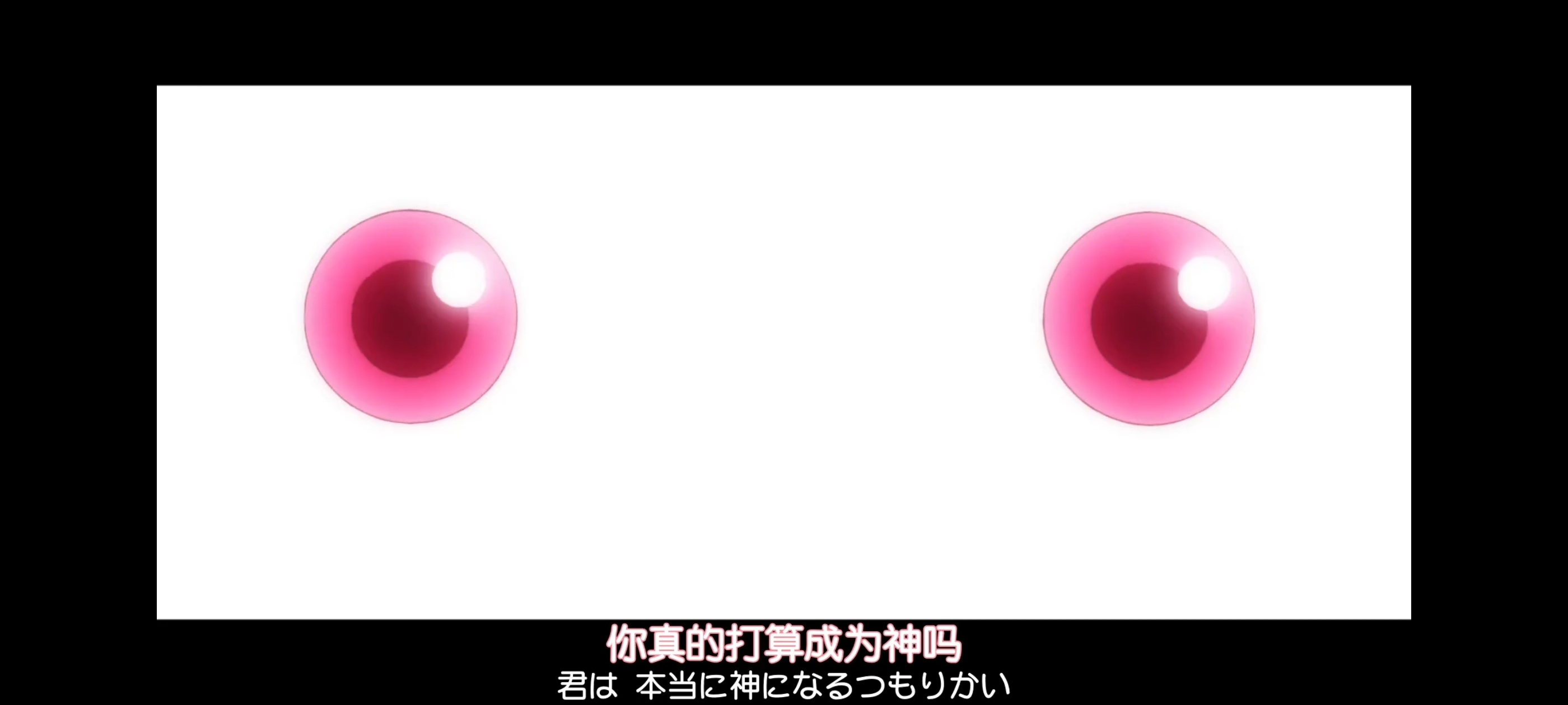 魔法少女小圆,魔法少女,动画,动漫,番剧,二次元,ACG