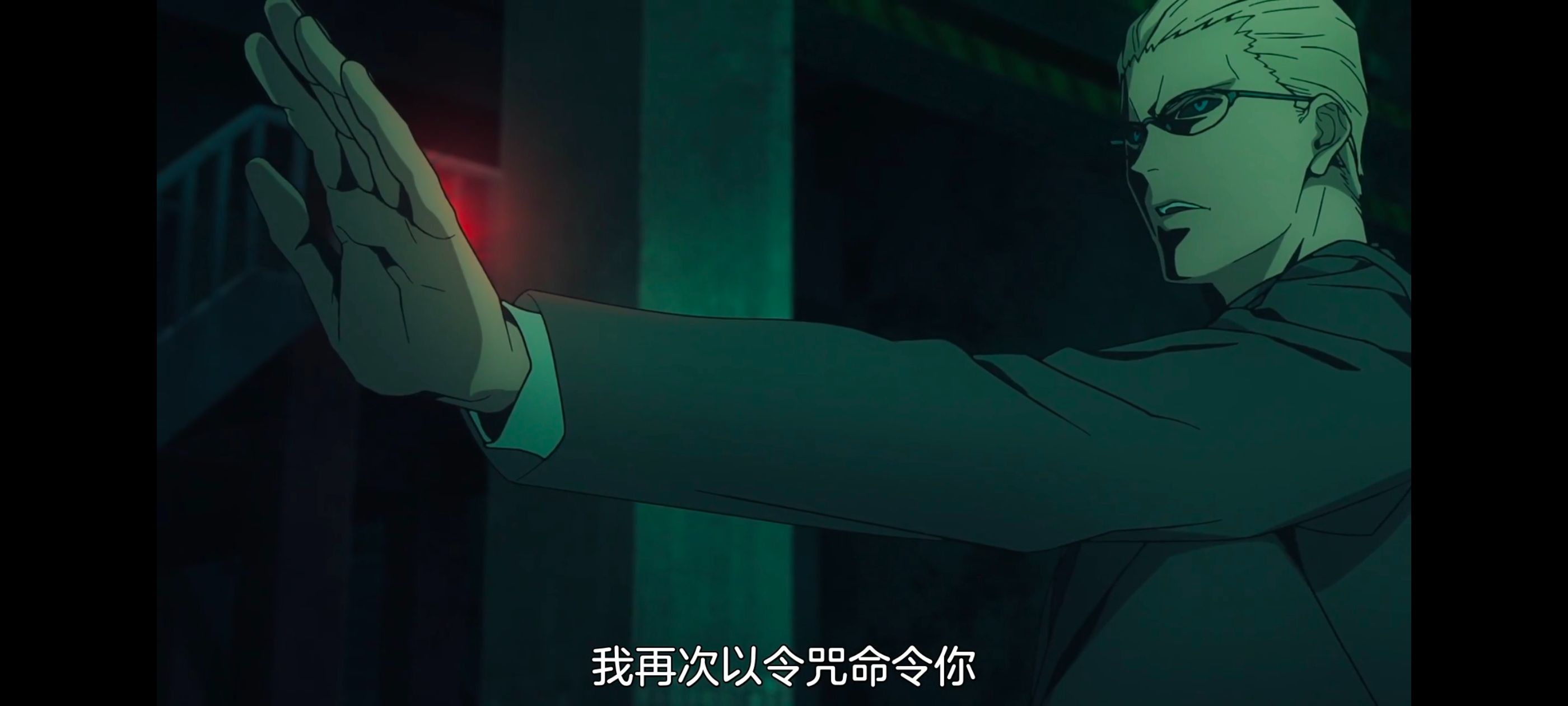 命运奇异赝品,FatestrangeFake,动画,动漫,番剧,ACG