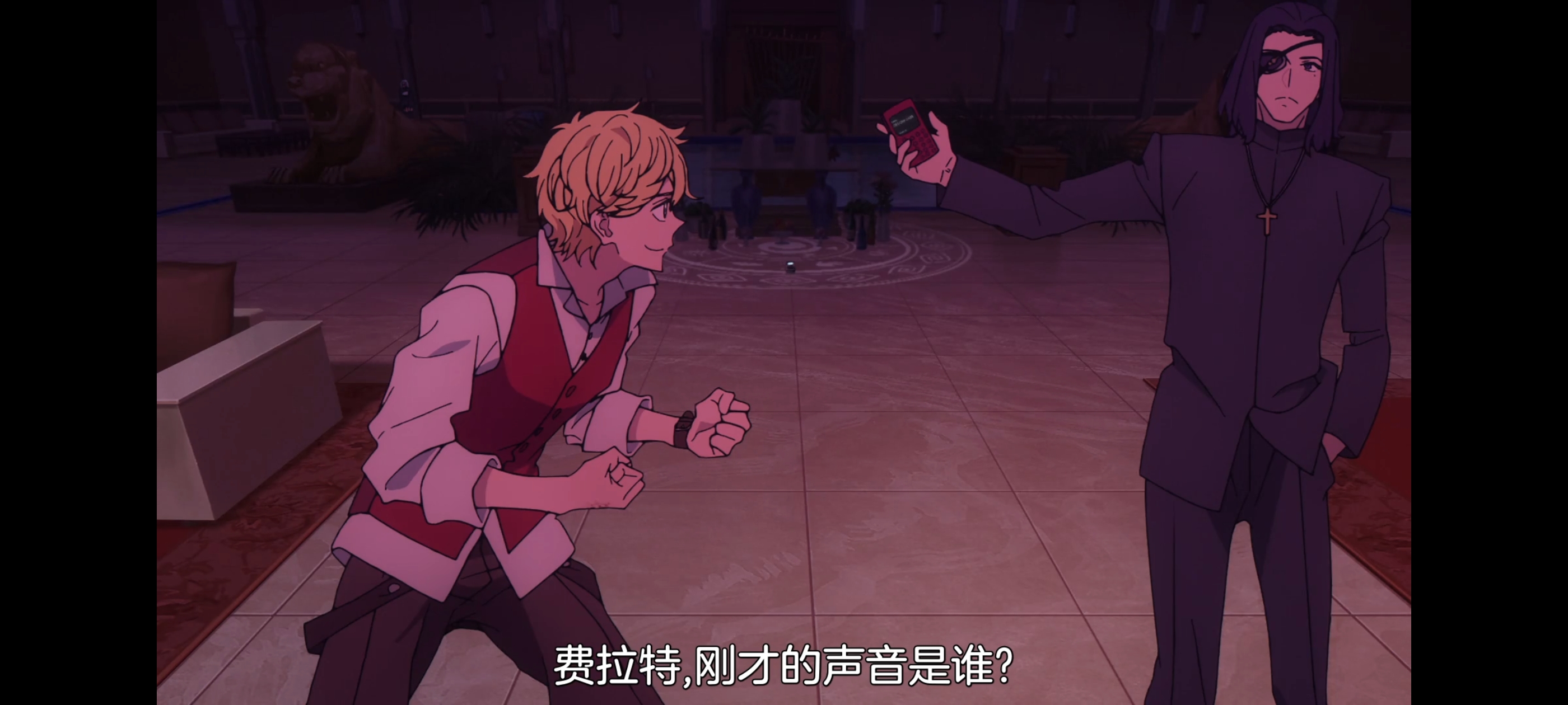 FATE,命运奇异赝品,FatestrangeFake,动画,动漫,番剧,二次元,ACG