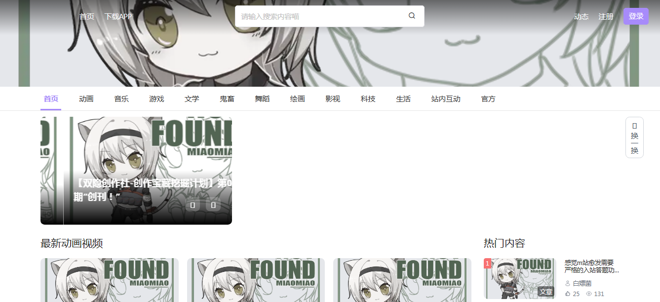 /static/360bacf5229d18bfa6b08b88d7bf63fc1dd7134ef1000f4892ebfec5538be336.png