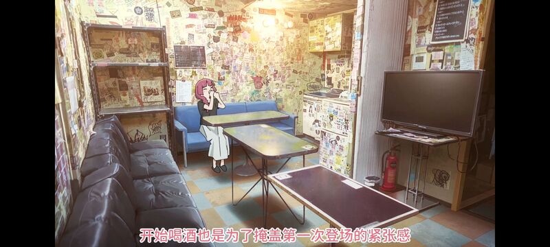 孤独摇滚,动画,动漫,番剧,ACG