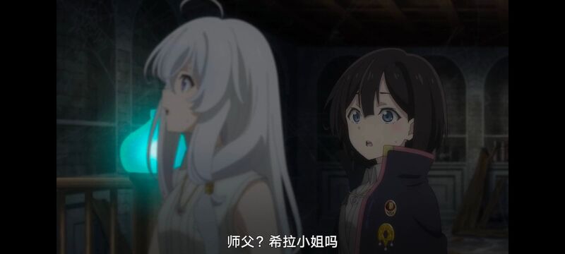 魔女之旅,动画,动漫,番剧,ACG