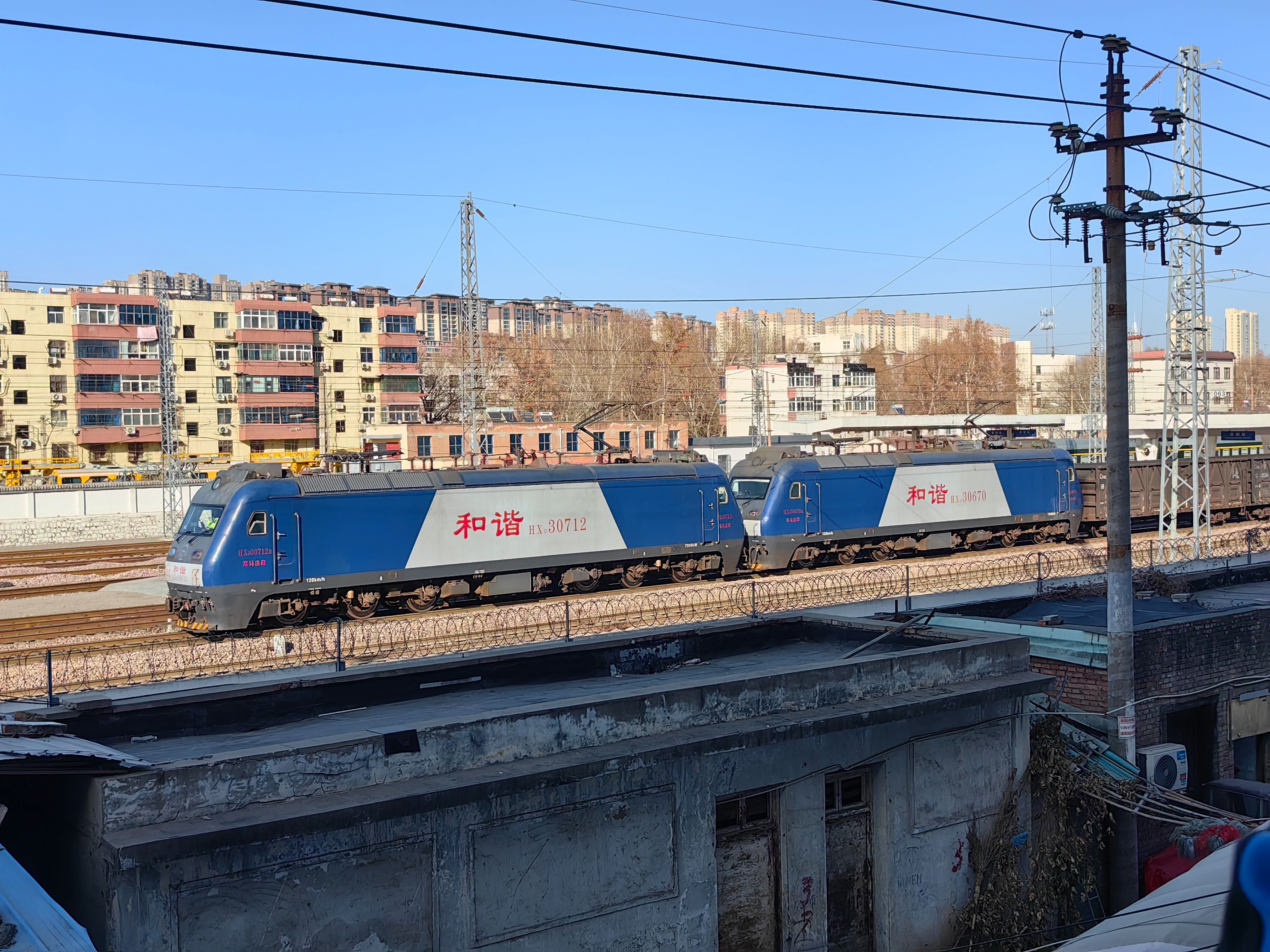 火车,中国铁路,铁道